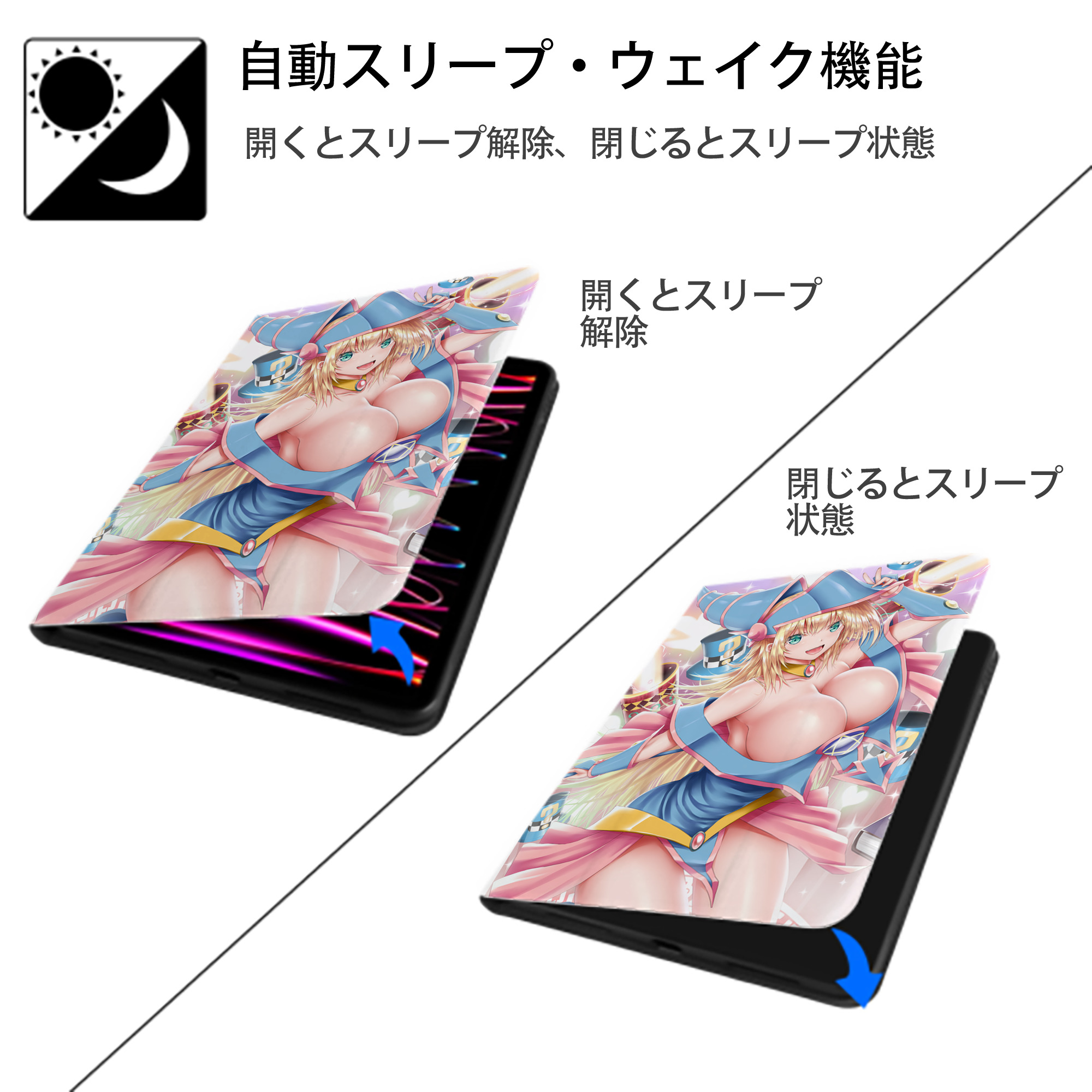 遊☆戯☆王 Yu-Gi-Oh! IPad ケース ペン収納付き 三つ折りスタンド PUレザー×シリコン 対応機種9.5/10.5/10.9インチ
