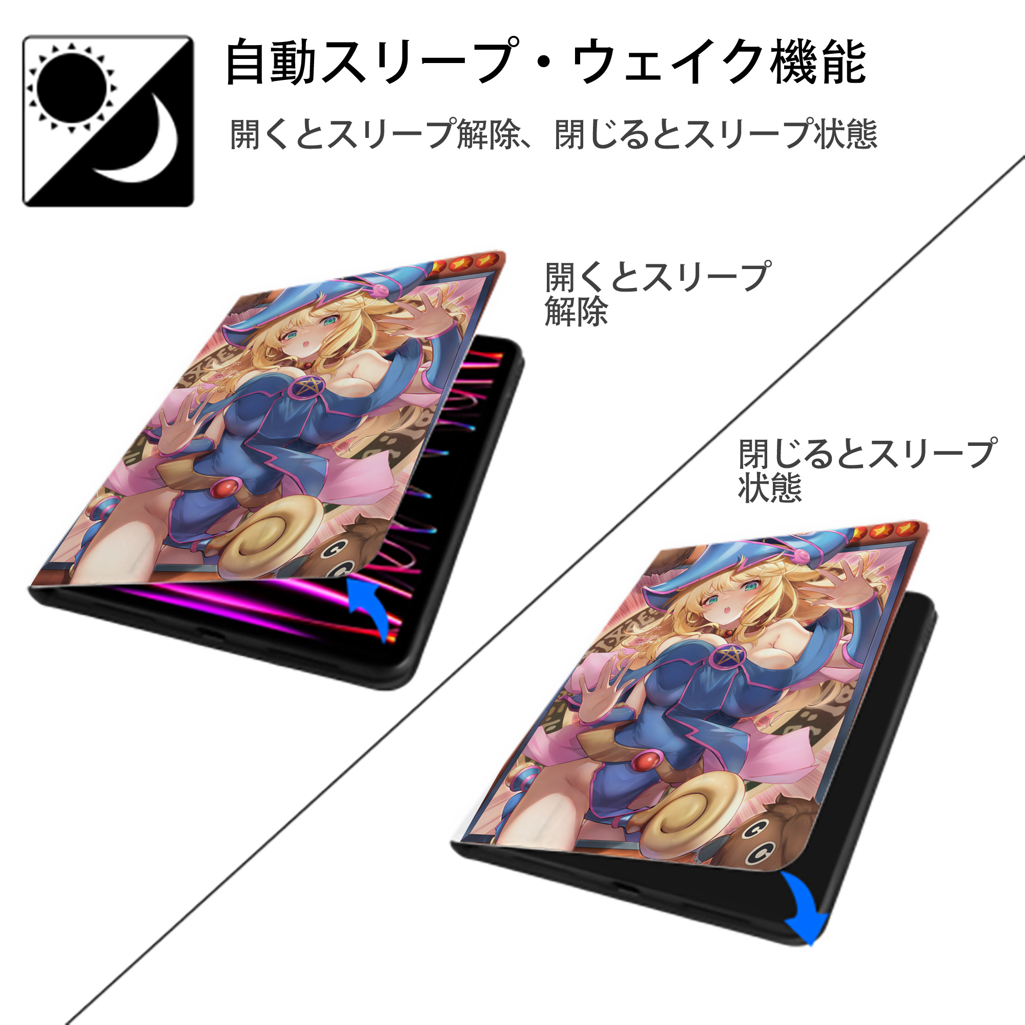 遊☆戯☆王 Yu-Gi-Oh! IPad ケース ペン収納付き 三つ折りスタンド PUレザー×シリコン 対応機種9.5/10.5/10.9インチ