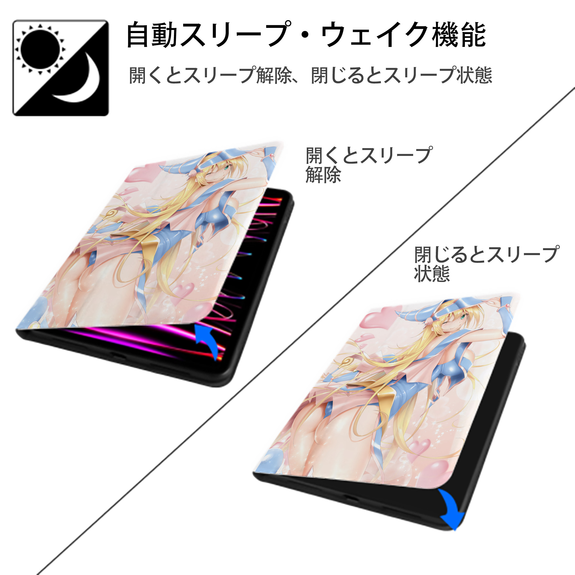 遊☆戯☆王 Yu-Gi-Oh! IPad ケース ペン収納付き 三つ折りスタンド PUレザー×シリコン 対応機種9.5/10.5/10.9インチ