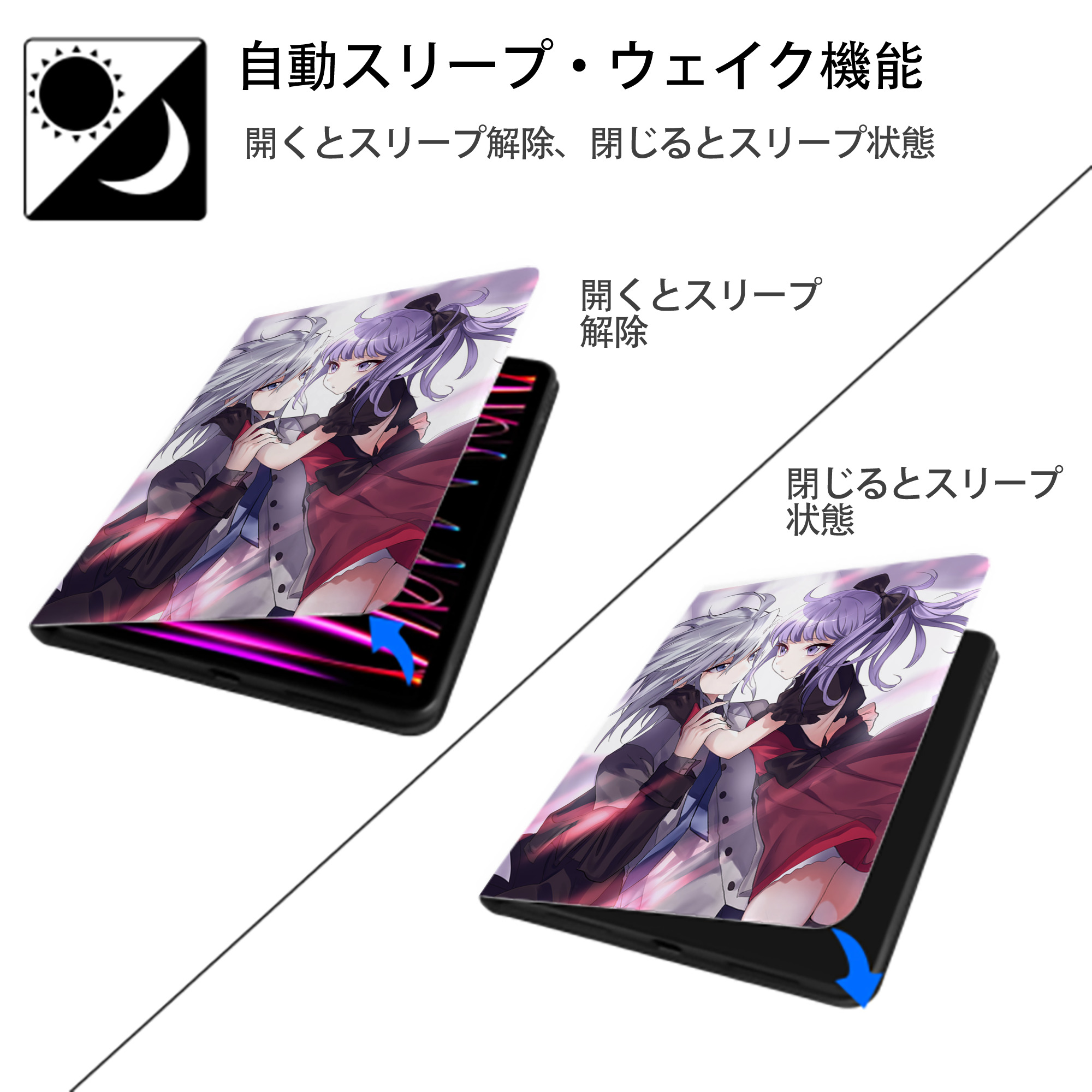 遊☆戯☆王 Yu-Gi-Oh! IPad ケース ペン収納付き 三つ折りスタンド PUレザー×シリコン 対応機種9.5/10.5/10.9インチ