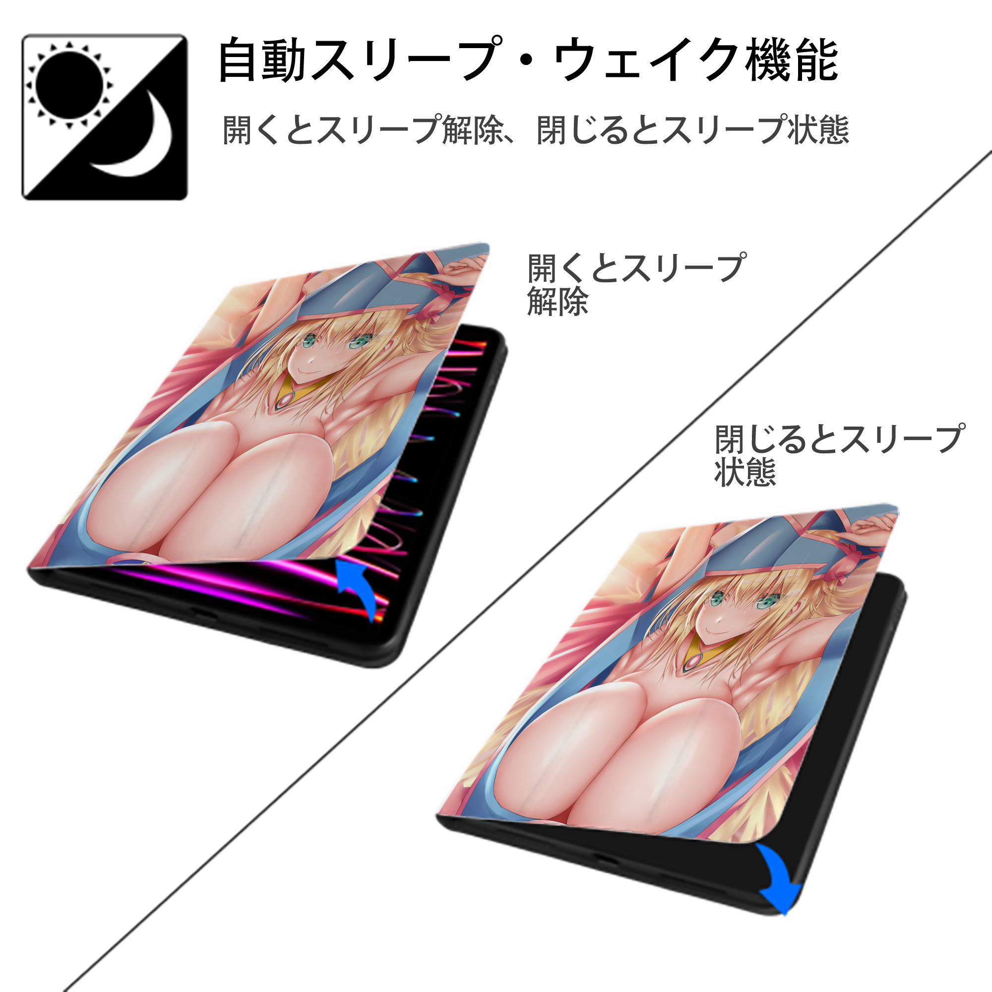 遊☆戯☆王 Yu-Gi-Oh! IPad ケース ペン収納付き 三つ折りスタンド PUレザー×シリコン 対応機種9.5/10.5/10.9インチ