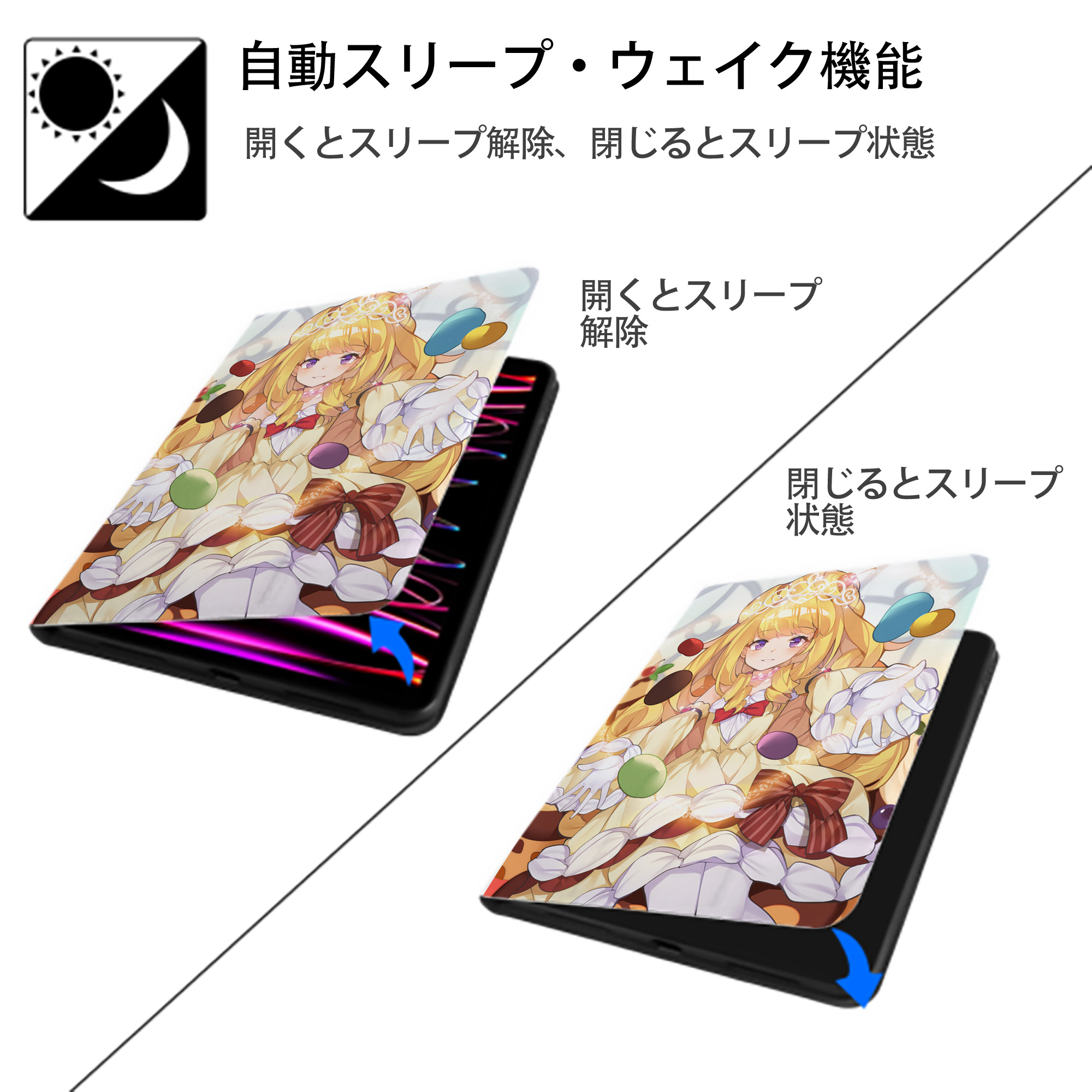 遊☆戯☆王 Yu-Gi-Oh! IPad ケース ペン収納付き 三つ折りスタンド PUレザー×シリコン 対応機種9.5/10.5/10.9インチ