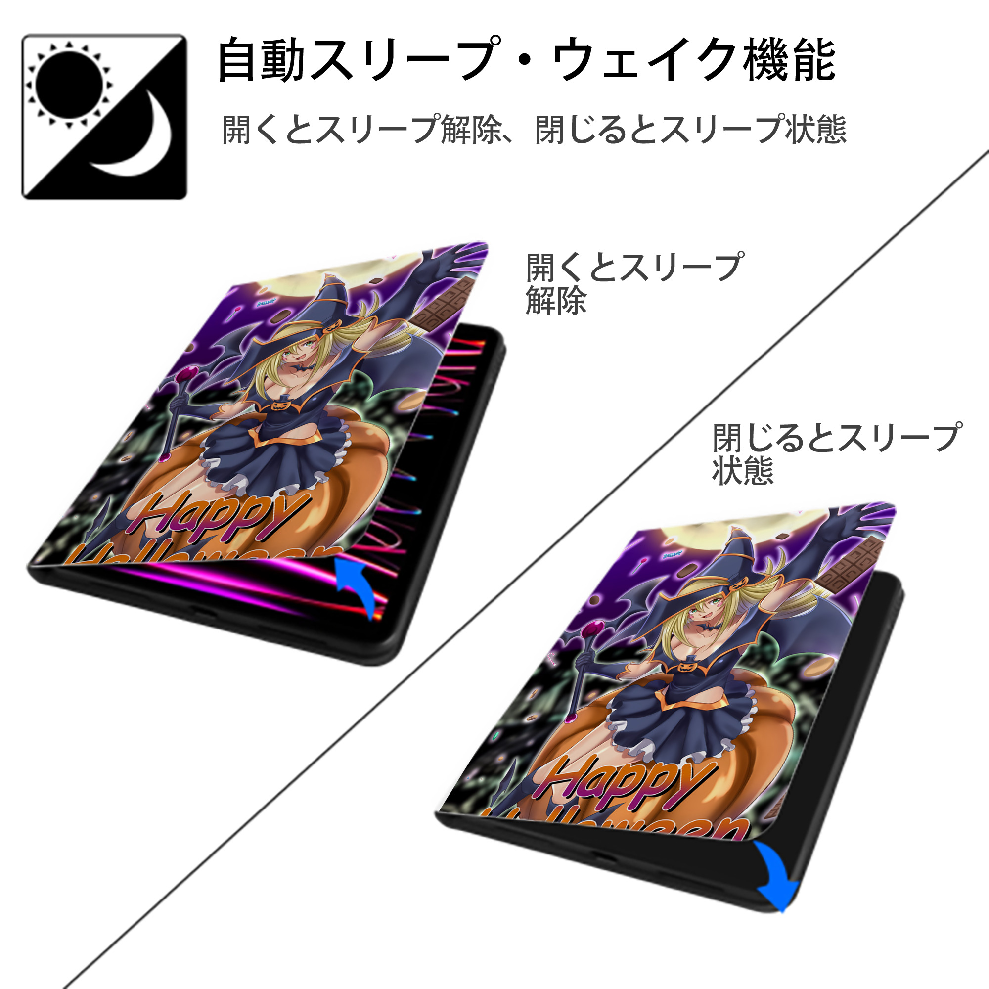 遊☆戯☆王 Yu-Gi-Oh! IPad ケース ペン収納付き 三つ折りスタンド PUレザー×シリコン 対応機種9.5/10.5/10.9インチ