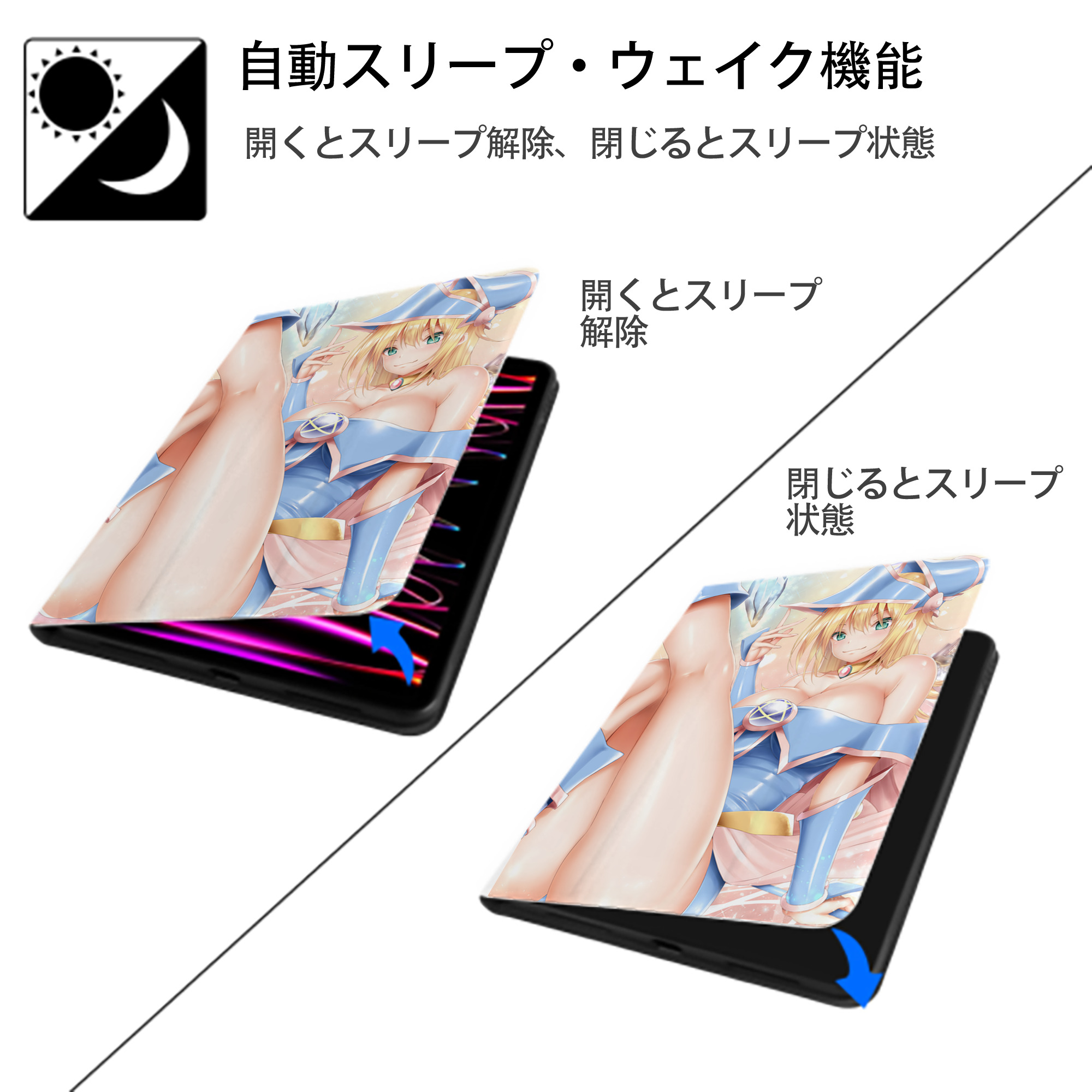 遊☆戯☆王 Yu-Gi-Oh! IPad ケース ペン収納付き 三つ折りスタンド PUレザー×シリコン 対応機種9.5/10.5/10.9インチ