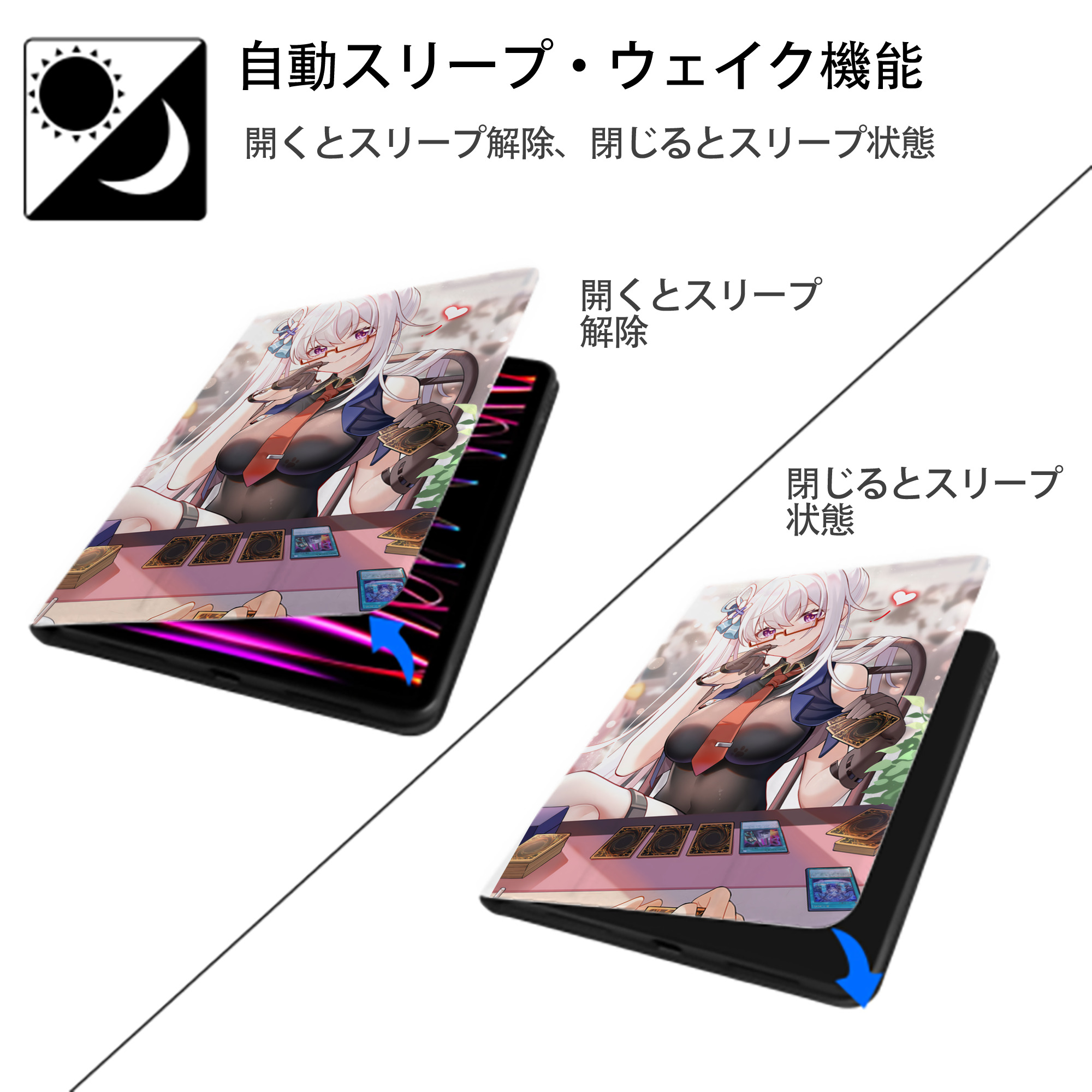 遊☆戯☆王 Yu-Gi-Oh! IPad ケース ペン収納付き 三つ折りスタンド PUレザー×シリコン 対応機種9.5/10.5/10.9インチ