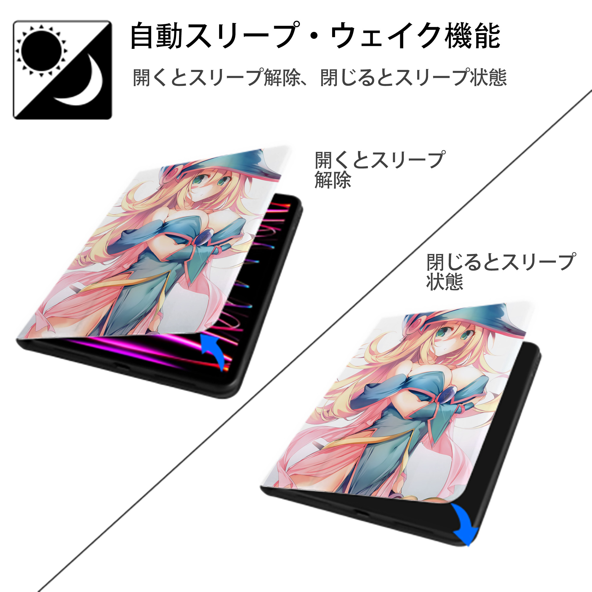 遊☆戯☆王 Yu-Gi-Oh! IPad ケース ペン収納付き 三つ折りスタンド PUレザー×シリコン 対応機種9.5/10.5/10.9インチ