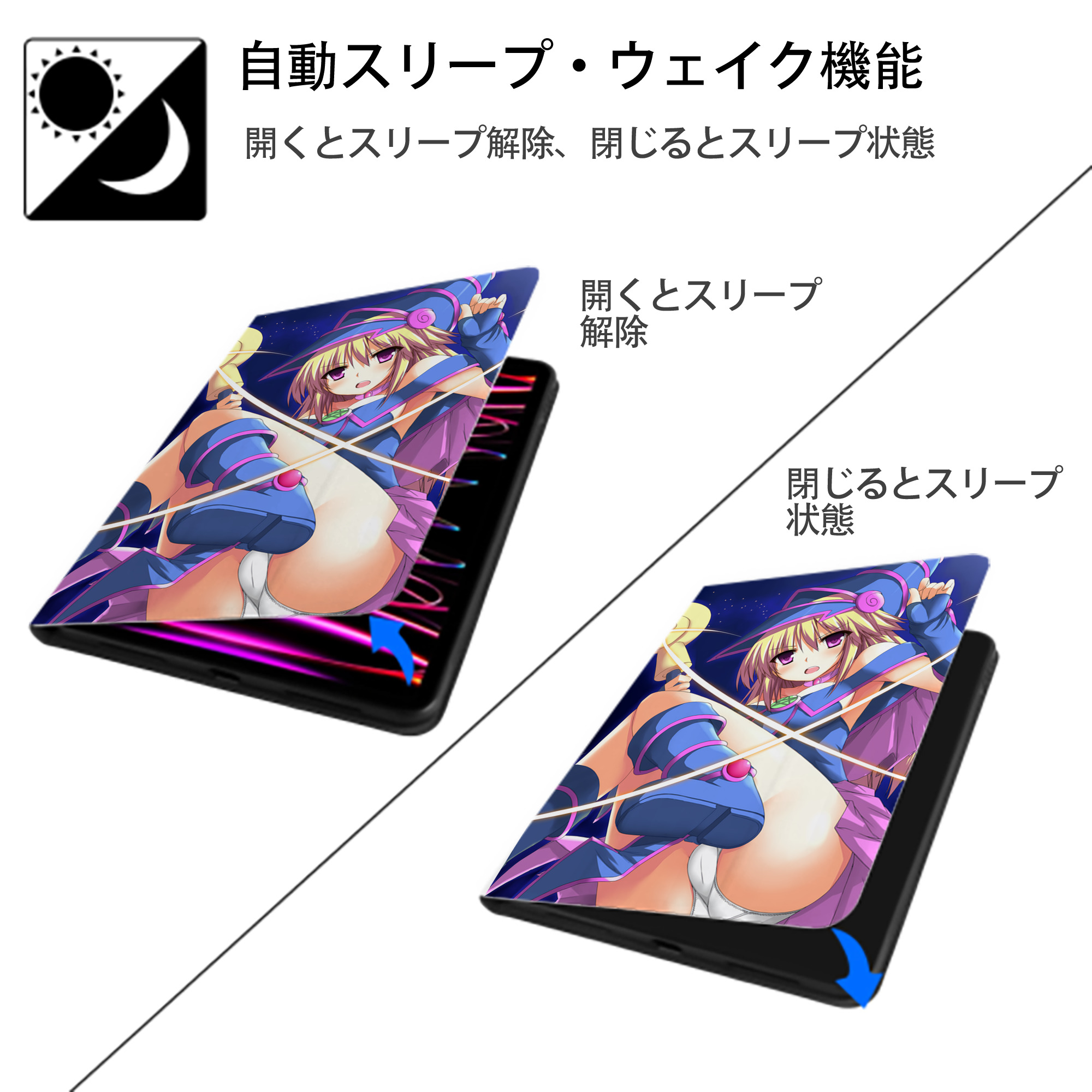 遊☆戯☆王 Yu-Gi-Oh! IPad ケース ペン収納付き 三つ折りスタンド PUレザー×シリコン 対応機種9.5/10.5/10.9インチ
