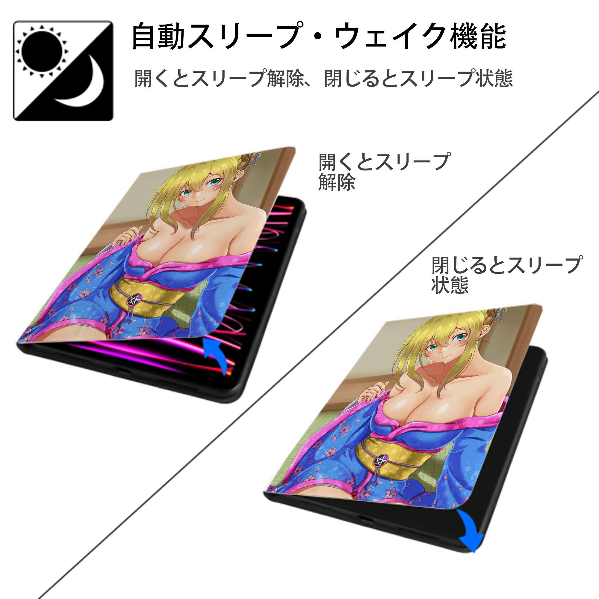 遊☆戯☆王 Yu-Gi-Oh! IPad ケース ペン収納付き 三つ折りスタンド PUレザー×シリコン 対応機種9.5/10.5/10.9インチ
