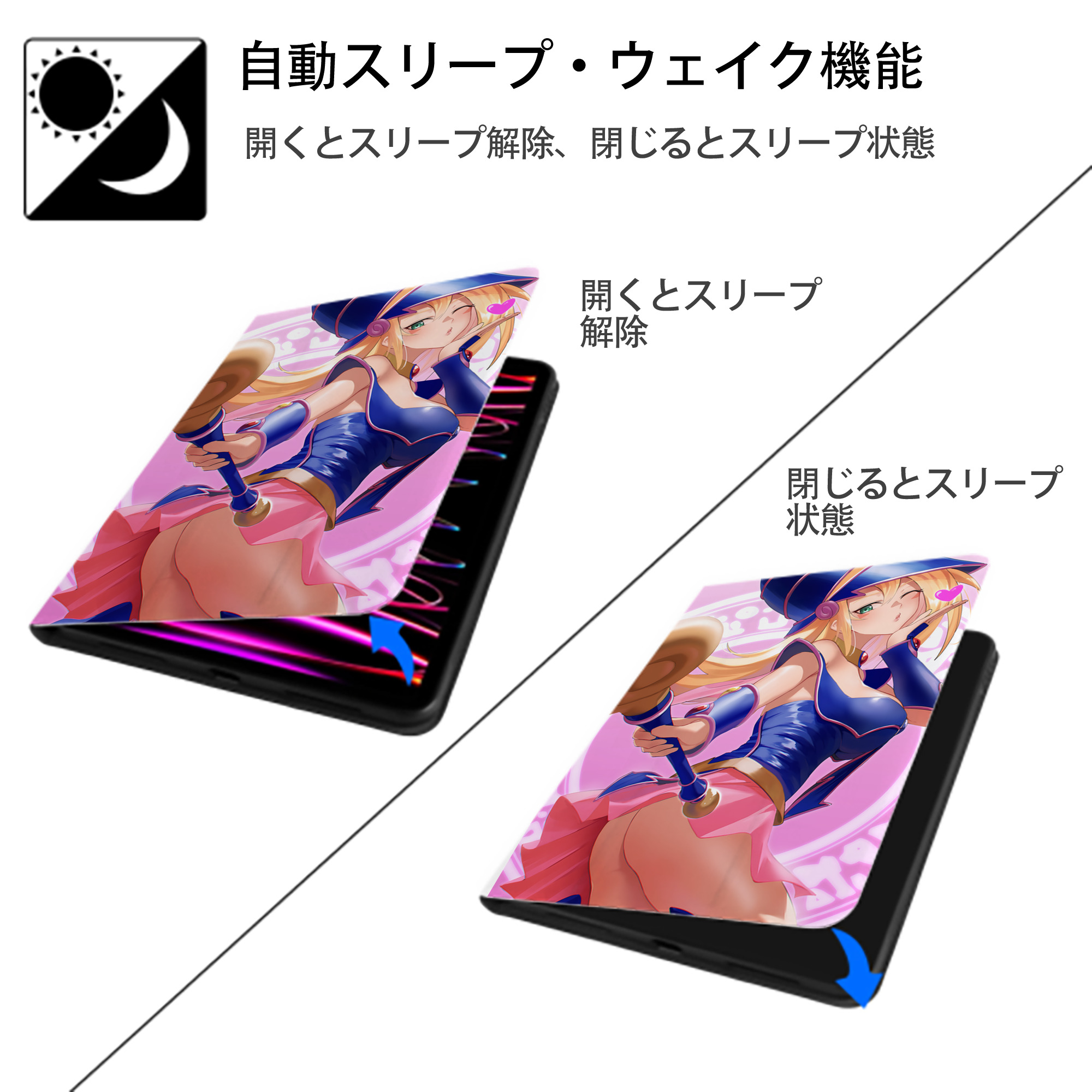 遊☆戯☆王 Yu-Gi-Oh! IPad ケース ペン収納付き 三つ折りスタンド PUレザー×シリコン 対応機種9.5/10.5/10.9インチ