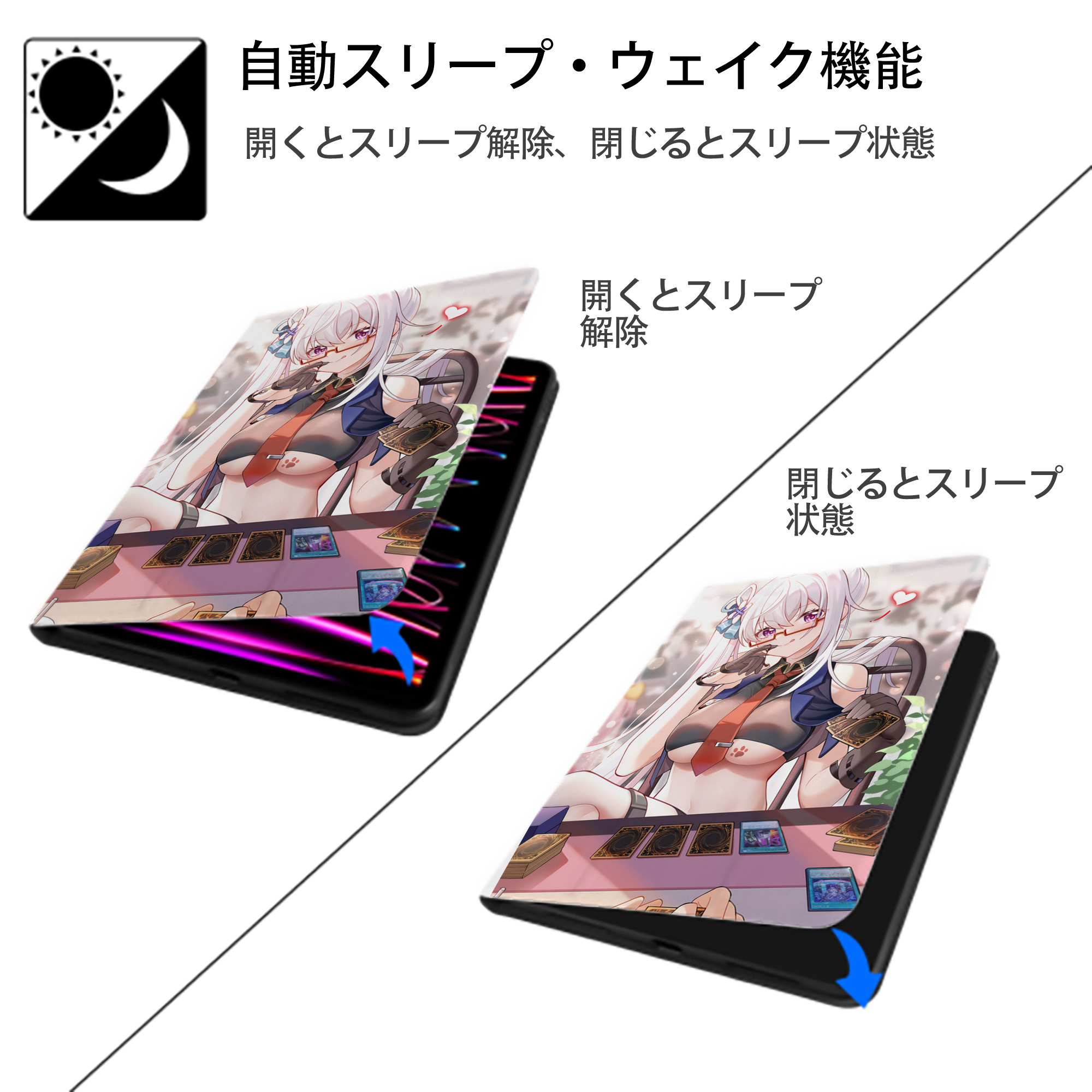 遊☆戯☆王 Yu-Gi-Oh! IPad ケース ペン収納付き 三つ折りスタンド PUレザー×シリコン 対応機種9.5/10.5/10.9インチ