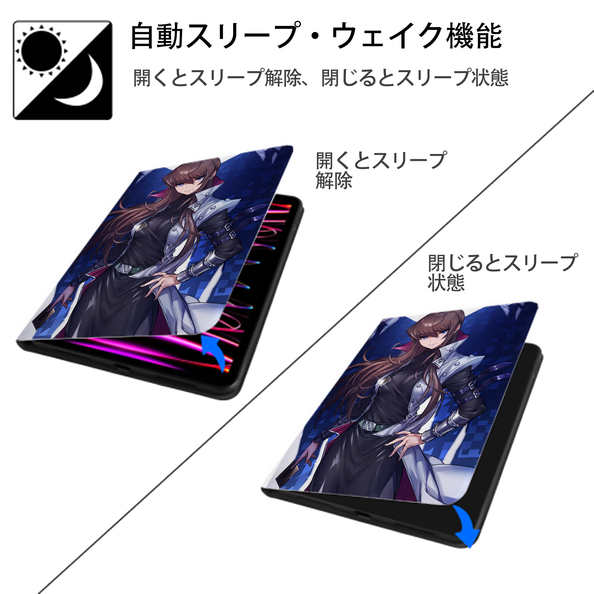 遊☆戯☆王 Yu-Gi-Oh! IPad ケース ペン収納付き 三つ折りスタンド PUレザー×シリコン 対応機種9.5/10.5/10.9インチ