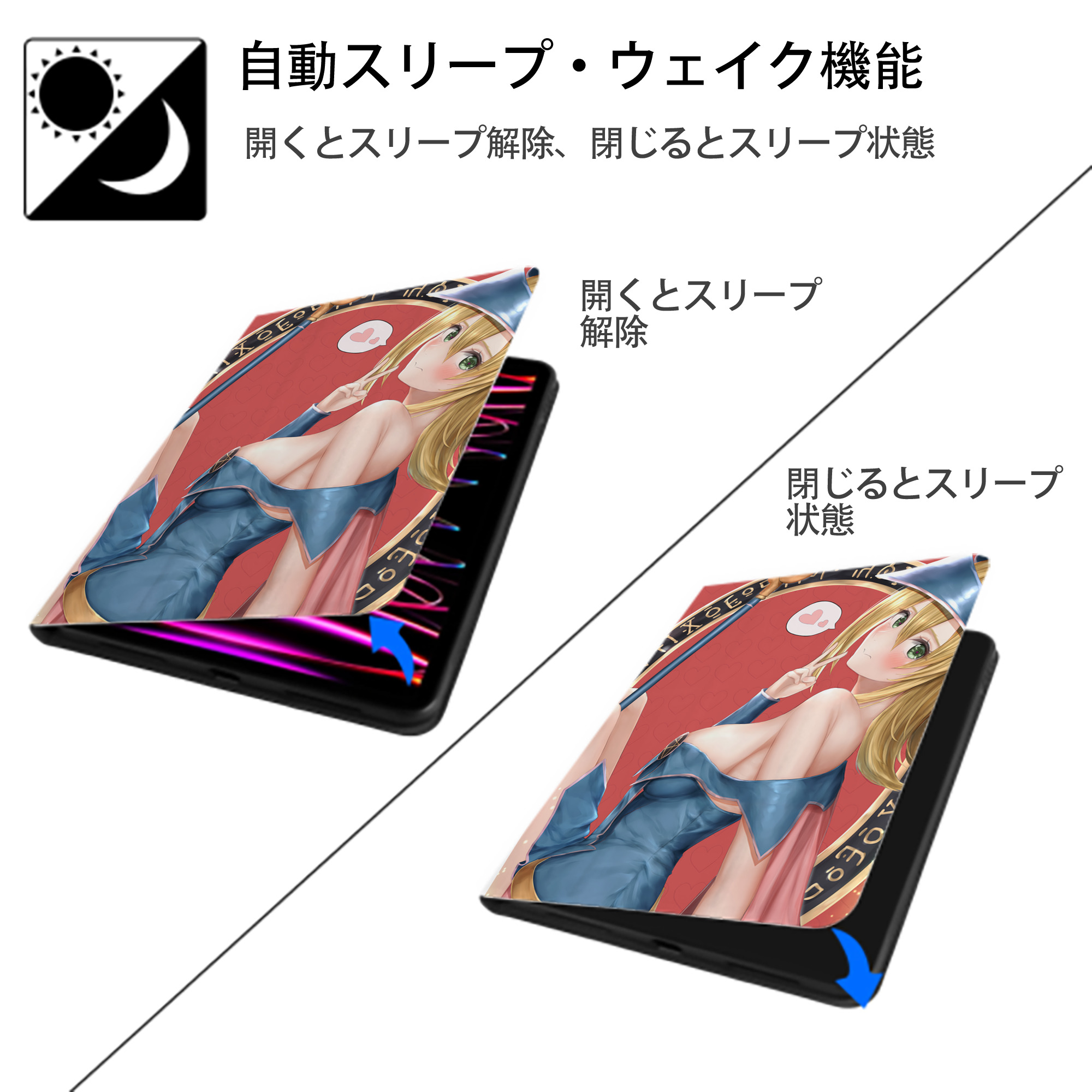 遊☆戯☆王 Yu-Gi-Oh! IPad ケース ペン収納付き 三つ折りスタンド PUレザー×シリコン 対応機種9.5/10.5/10.9インチ