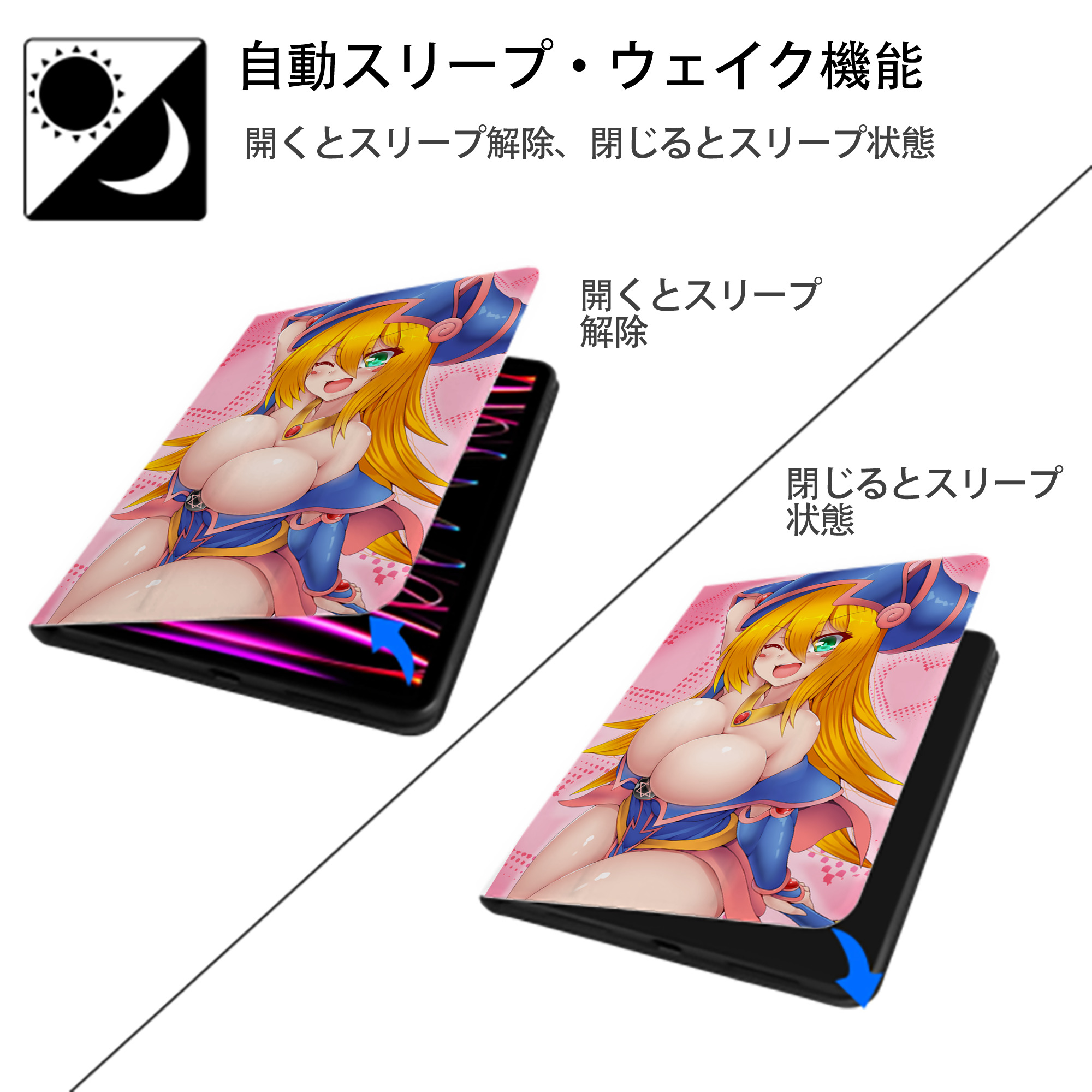 遊☆戯☆王 Yu-Gi-Oh! IPad ケース ペン収納付き 三つ折りスタンド PUレザー×シリコン 対応機種9.5/10.5/10.9インチ
