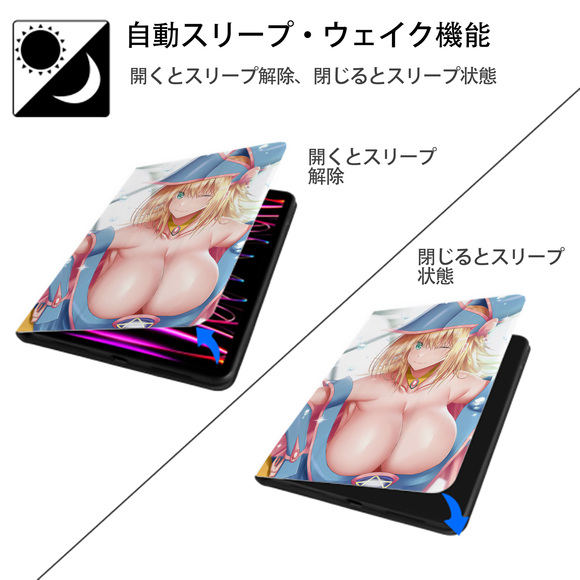 遊☆戯☆王 Yu-Gi-Oh! IPad ケース ペン収納付き 三つ折りスタンド PUレザー×シリコン 対応機種9.5/10.5/10.9インチ