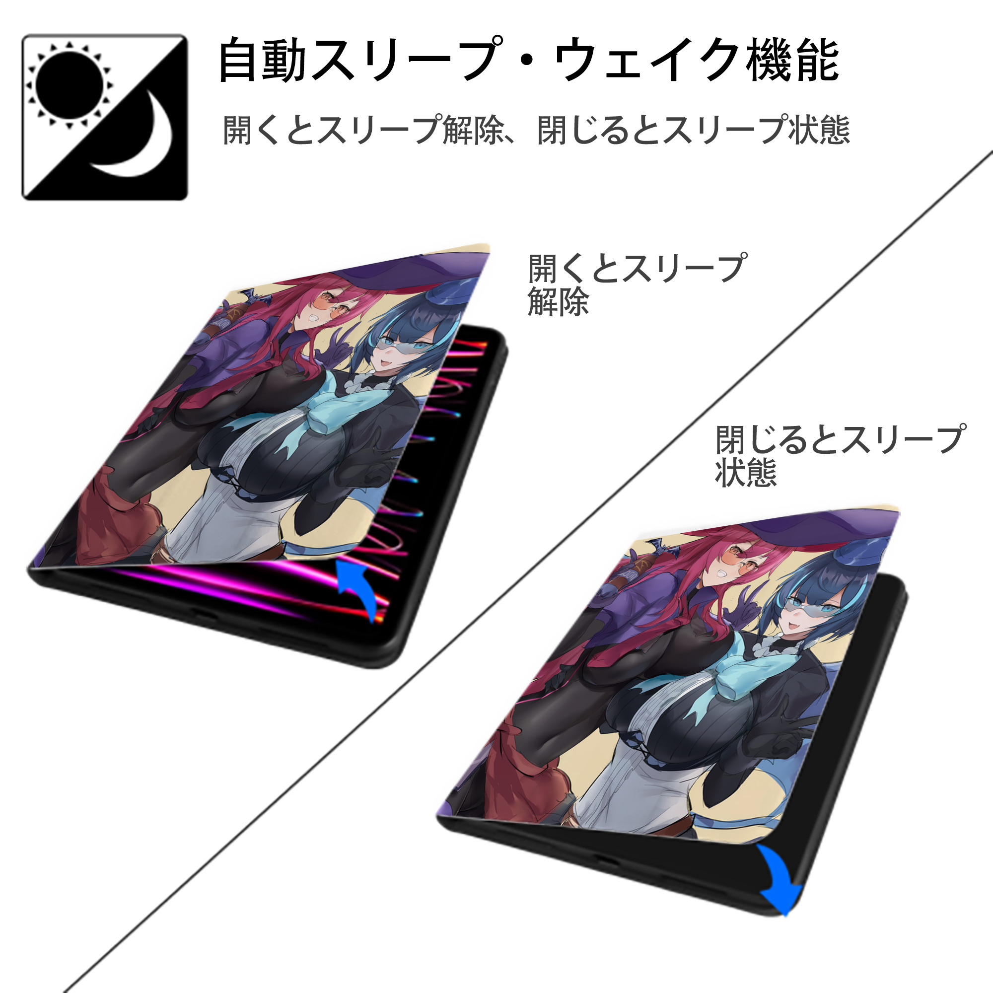 遊☆戯☆王 Yu-Gi-Oh! IPad ケース ペン収納付き 三つ折りスタンド PUレザー×シリコン 対応機種9.5/10.5/10.9インチ