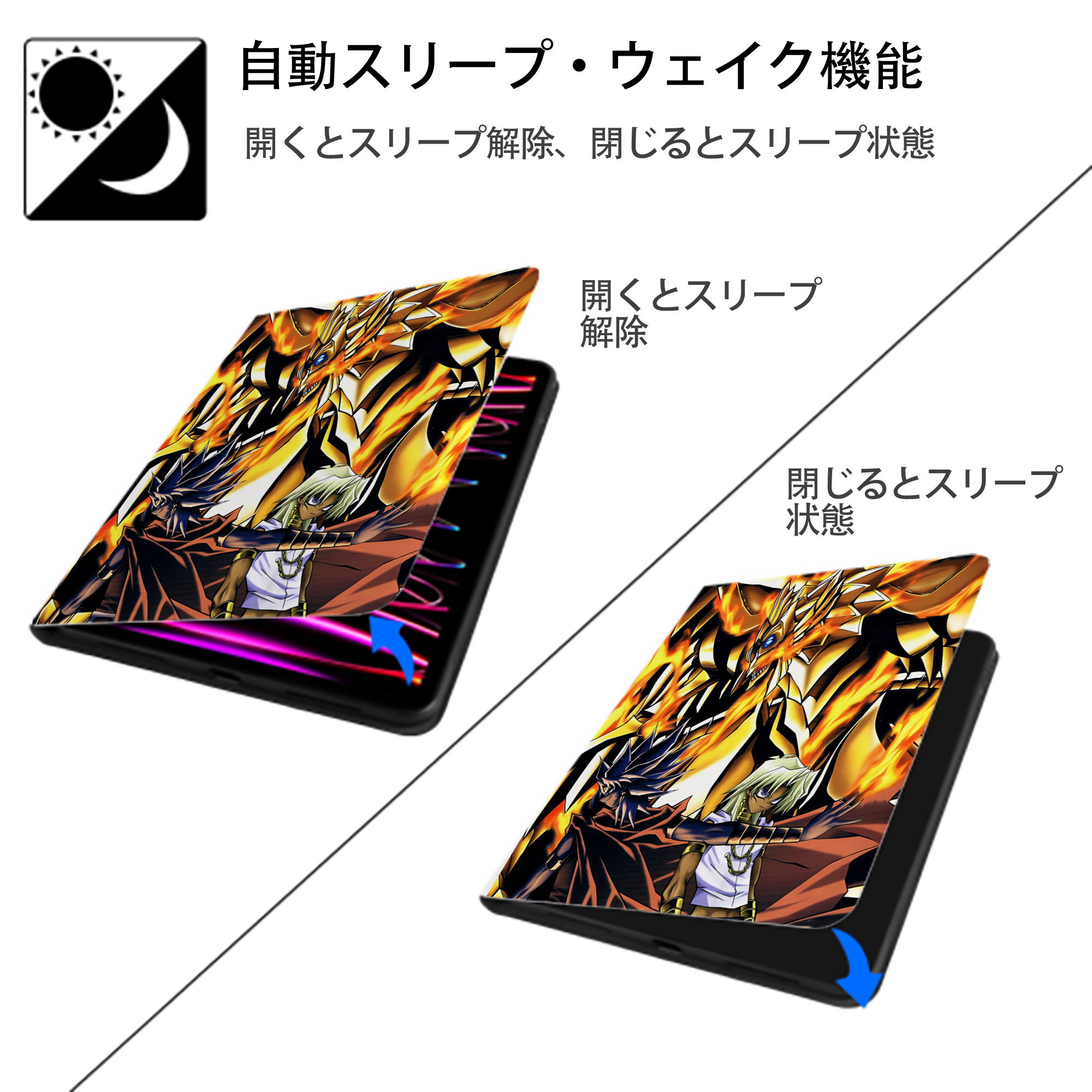 遊☆戯☆王 Yu-Gi-Oh! IPad ケース ペン収納付き 三つ折りスタンド PUレザー×シリコン 対応機種9.5/10.5/10.9インチ