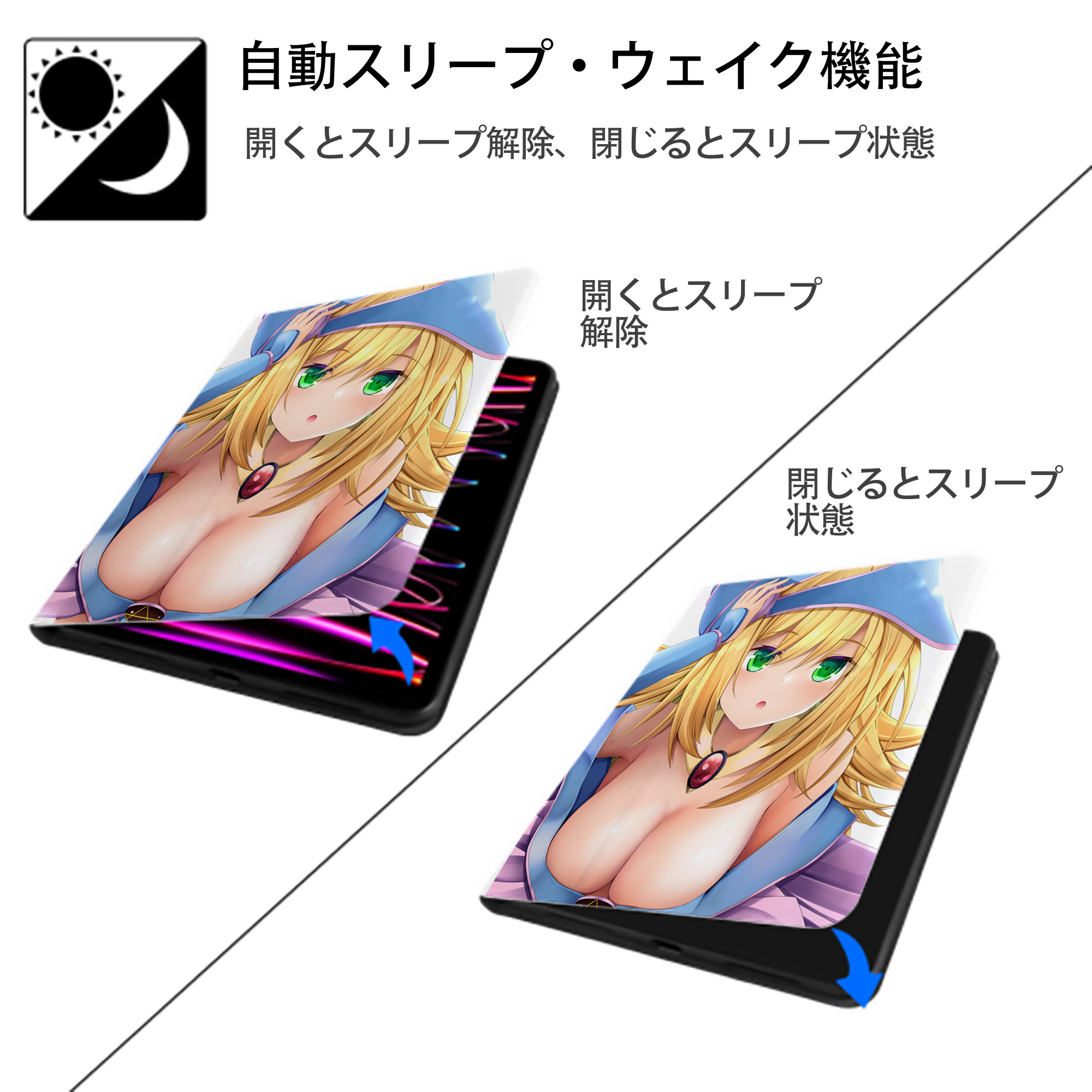 遊☆戯☆王 Yu-Gi-Oh! IPad ケース ペン収納付き 三つ折りスタンド PUレザー×シリコン 対応機種9.5/10.5/10.9インチ
