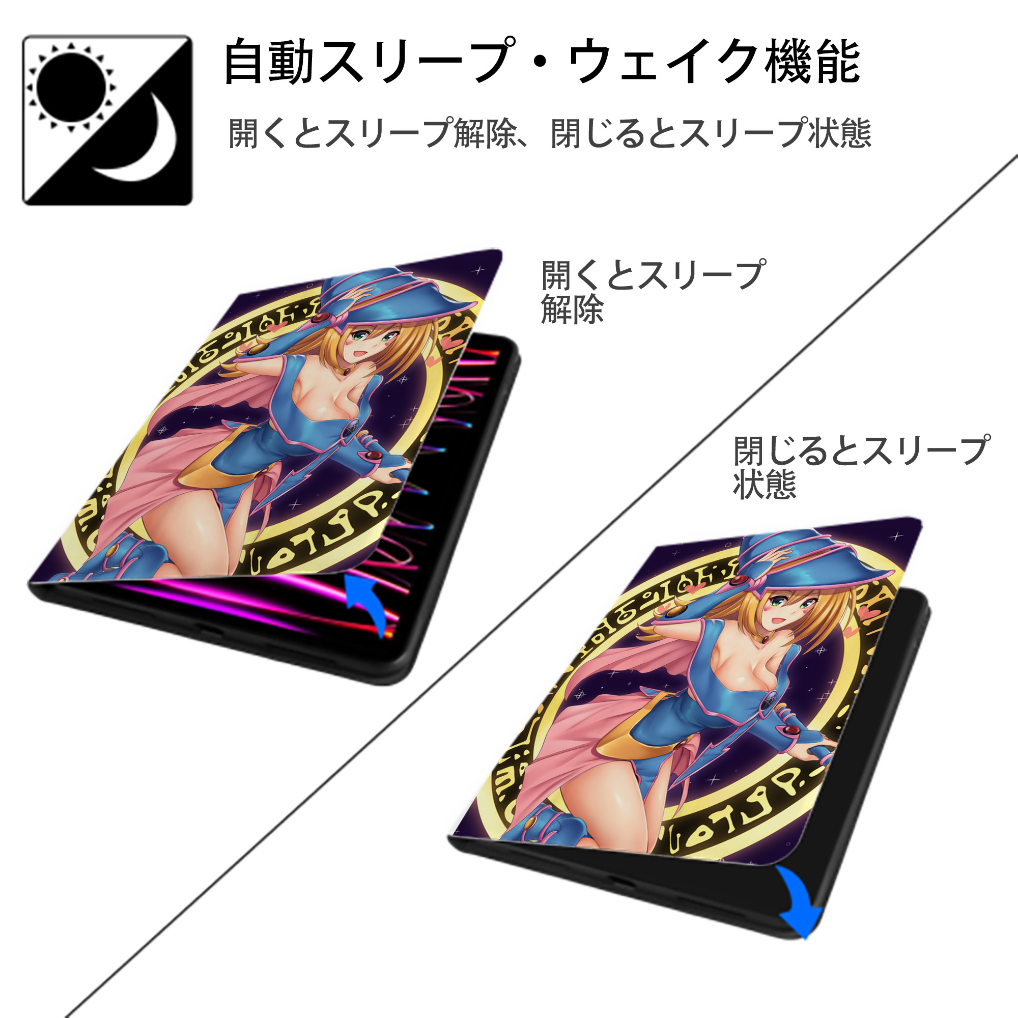 遊☆戯☆王 Yu-Gi-Oh! IPad ケース ペン収納付き 三つ折りスタンド PUレザー×シリコン 対応機種9.5/10.5/10.9インチ