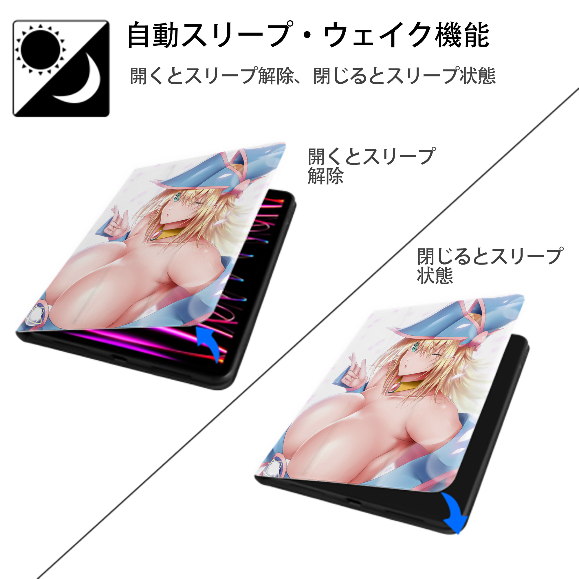 遊☆戯☆王 Yu-Gi-Oh! IPad ケース ペン収納付き 三つ折りスタンド PUレザー×シリコン 対応機種9.5/10.5/10.9インチ