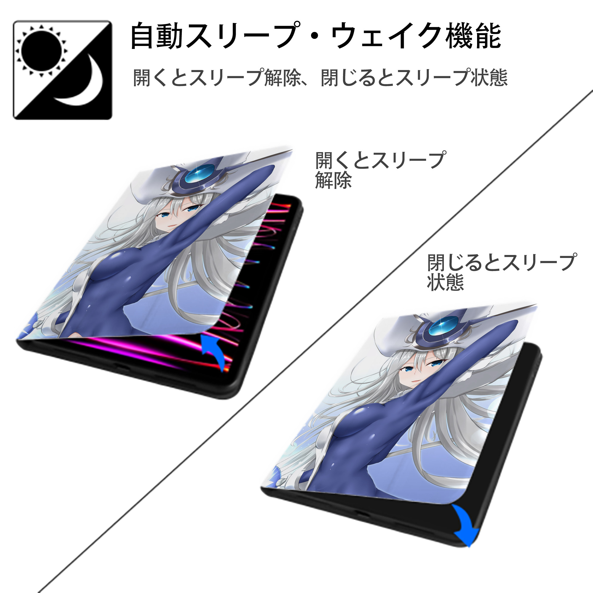 遊☆戯☆王 Yu-Gi-Oh! IPad ケース ペン収納付き 三つ折りスタンド PUレザー×シリコン 対応機種9.5/10.5/10.9インチ