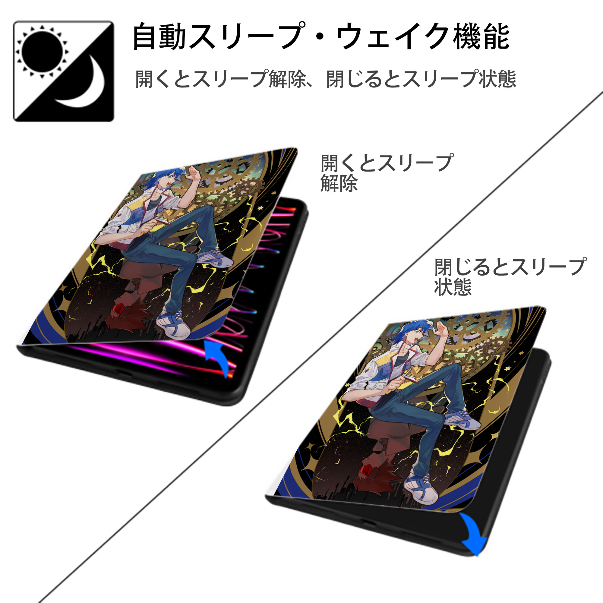 遊☆戯☆王 Yu-Gi-Oh! IPad ケース ペン収納付き 三つ折りスタンド PUレザー×シリコン 対応機種9.5/10.5/10.9インチ