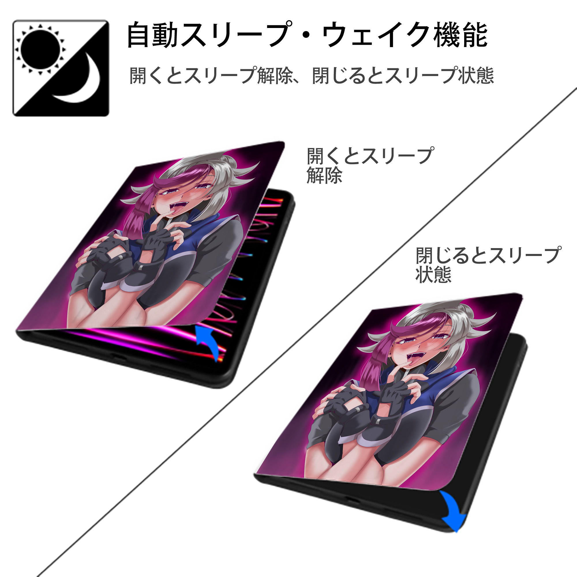 遊☆戯☆王 Yu-Gi-Oh! IPad ケース ペン収納付き 三つ折りスタンド PUレザー×シリコン 対応機種9.5/10.5/10.9インチ