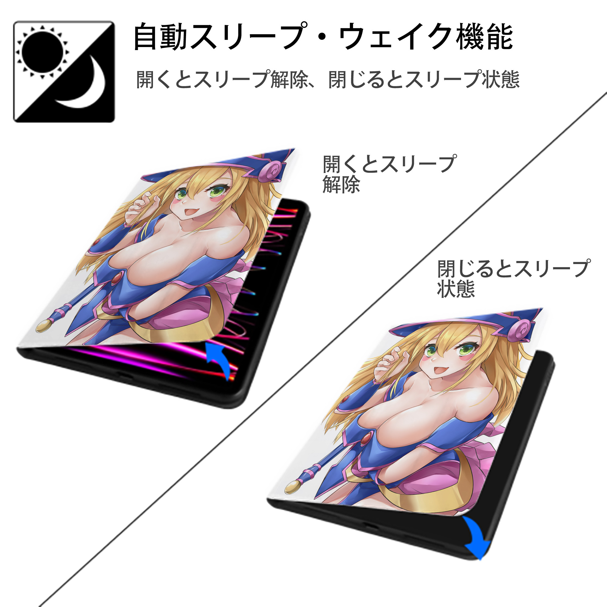 遊☆戯☆王 Yu-Gi-Oh! IPad ケース ペン収納付き 三つ折りスタンド PUレザー×シリコン 対応機種9.5/10.5/10.9インチ