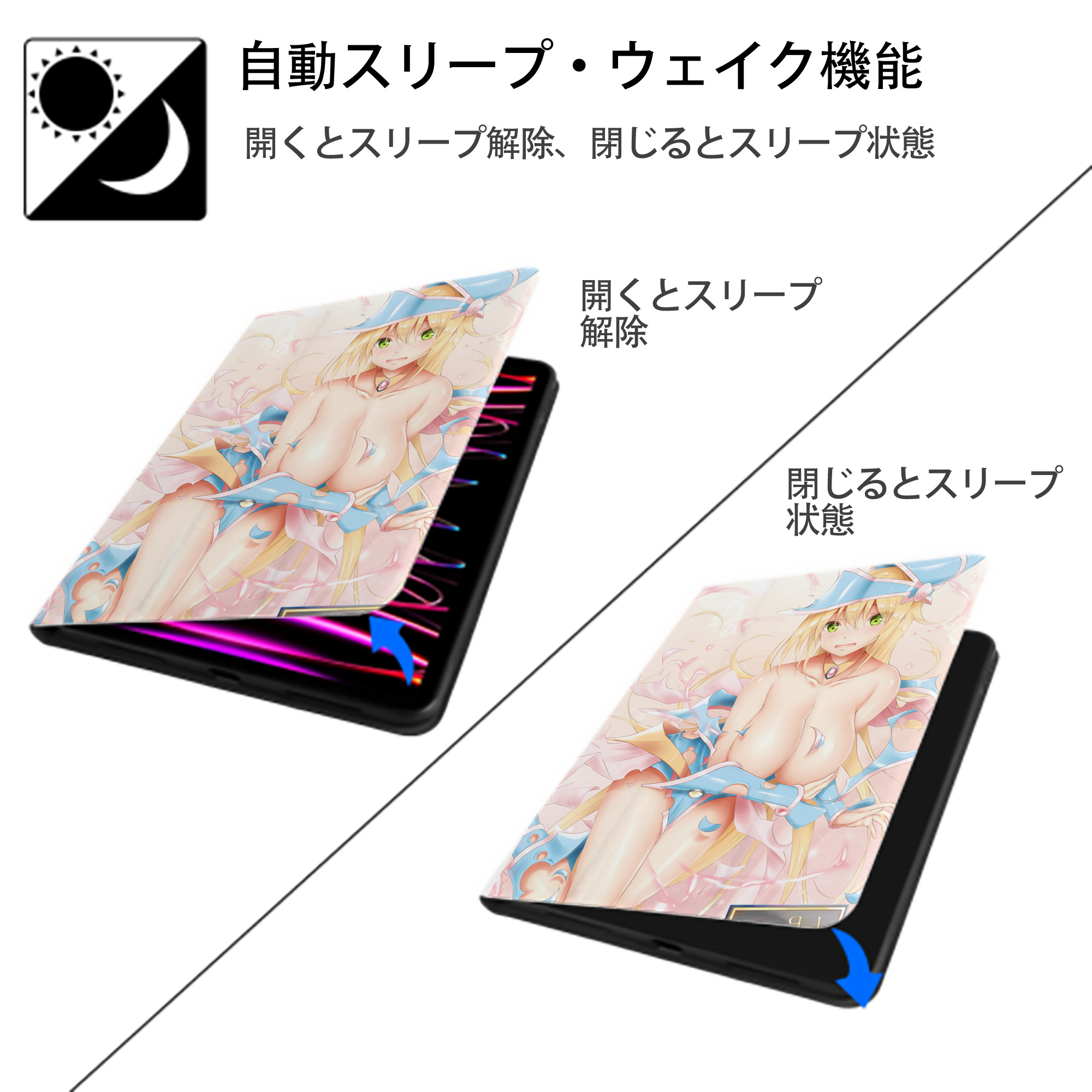 遊☆戯☆王 Yu-Gi-Oh! IPad ケース ペン収納付き 三つ折りスタンド PUレザー×シリコン 対応機種9.5/10.5/10.9インチ