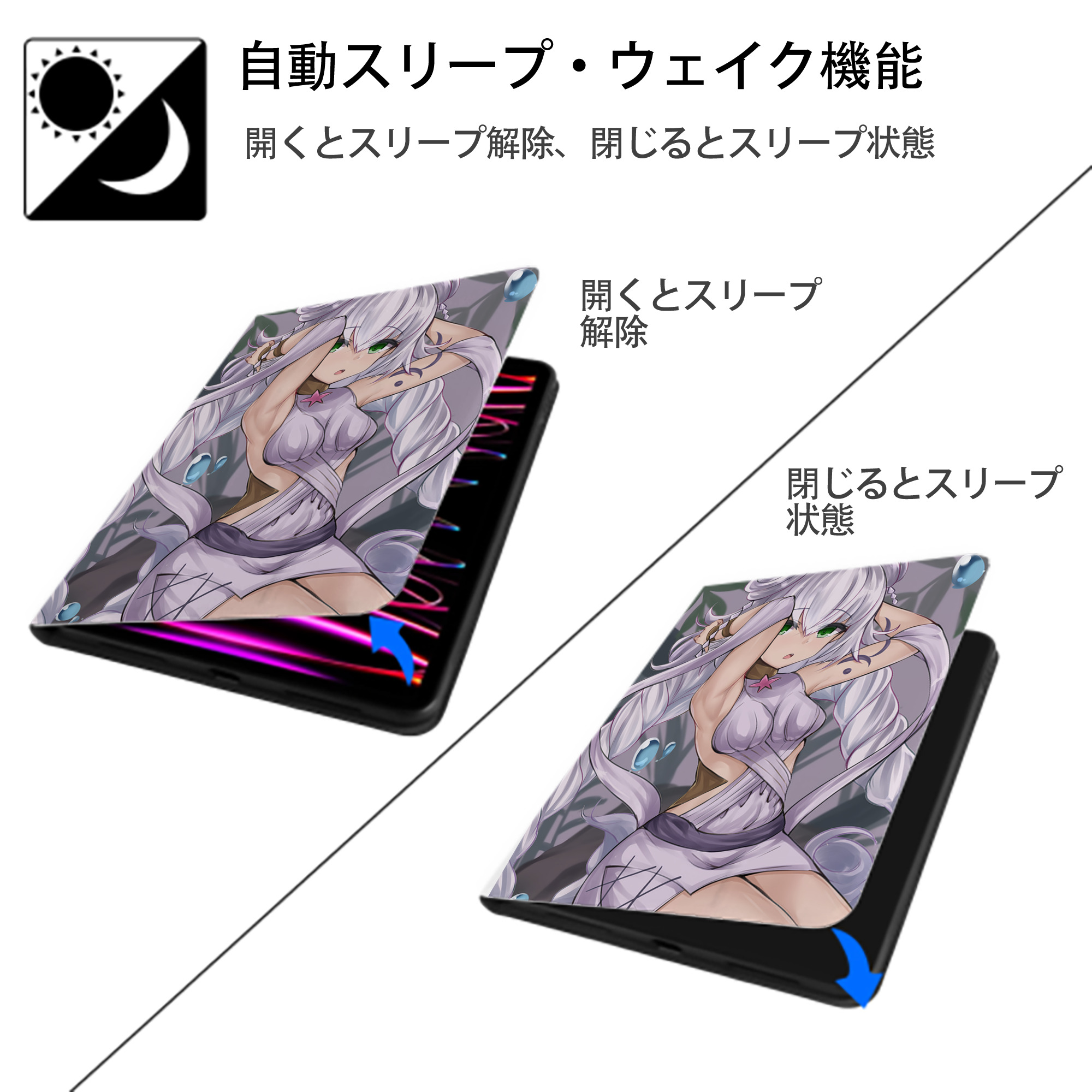 遊☆戯☆王 Yu-Gi-Oh! IPad ケース ペン収納付き 三つ折りスタンド PUレザー×シリコン 対応機種9.5/10.5/10.9インチ