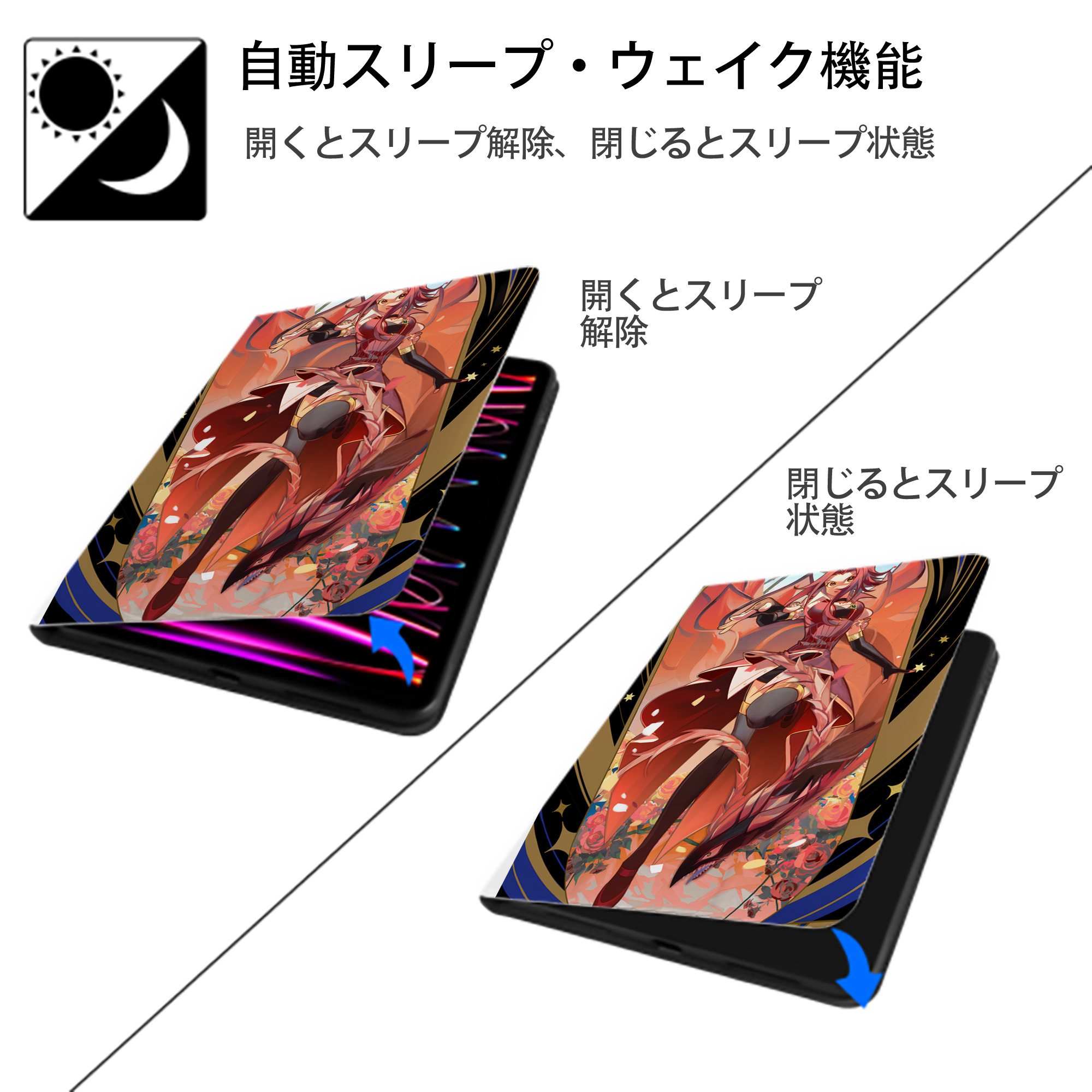 遊☆戯☆王 Yu-Gi-Oh! IPad ケース ペン収納付き 三つ折りスタンド PUレザー×シリコン 対応機種9.5/10.5/10.9インチ