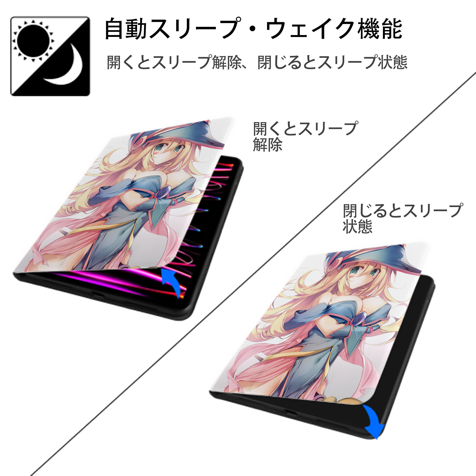 遊☆戯☆王 Yu-Gi-Oh! IPad ケース ペン収納付き 三つ折りスタンド PUレザー×シリコン 対応機種9.5/10.5/10.9インチ