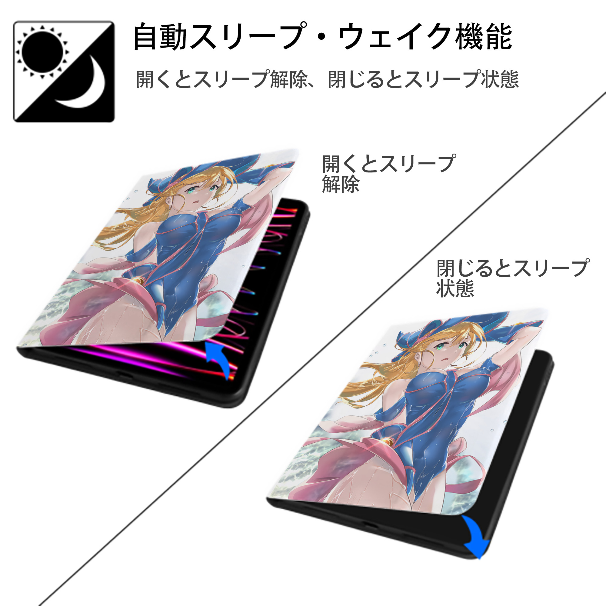 遊☆戯☆王 Yu-Gi-Oh! IPad ケース ペン収納付き 三つ折りスタンド PUレザー×シリコン 対応機種9.5/10.5/10.9インチ
