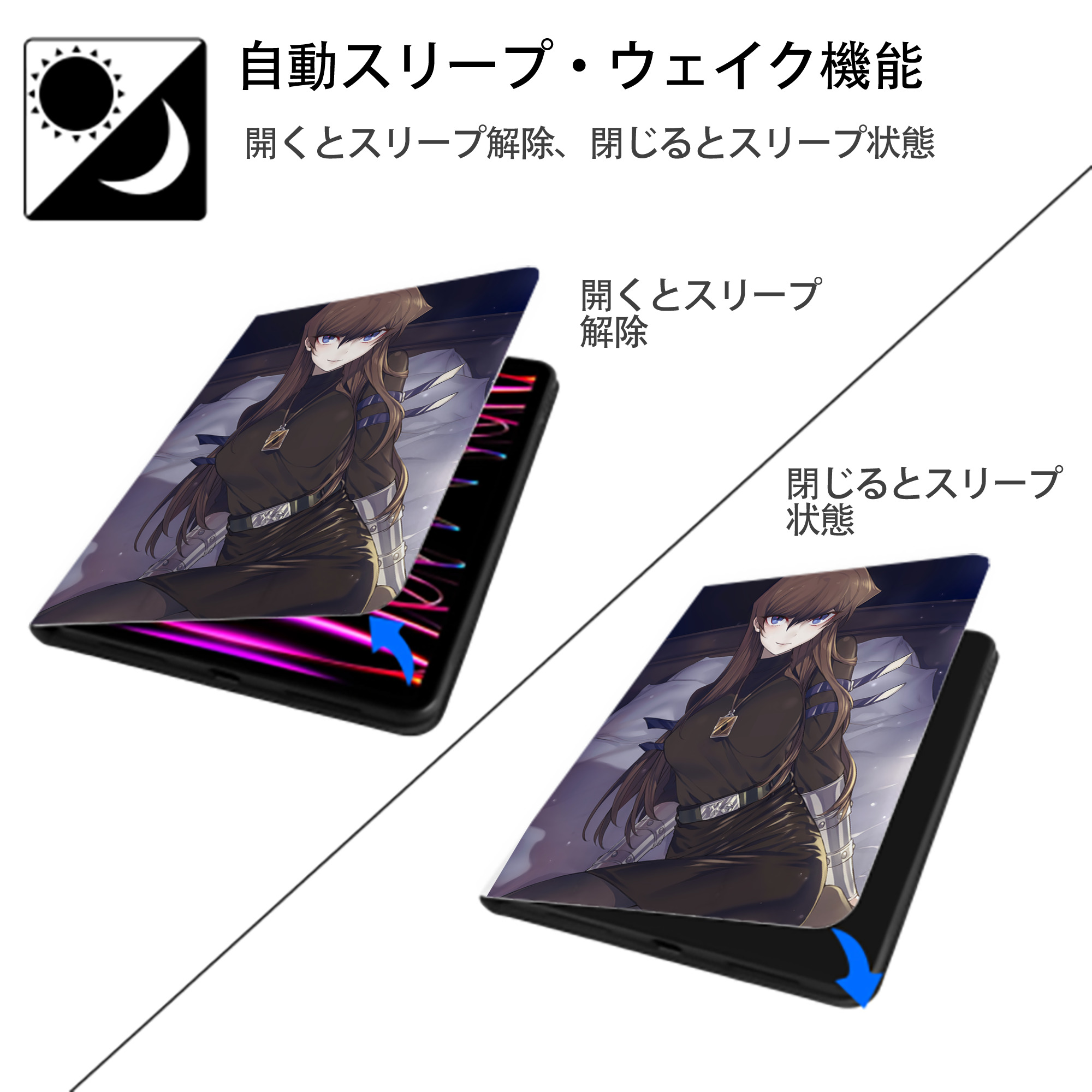遊☆戯☆王 Yu-Gi-Oh! IPad ケース ペン収納付き 三つ折りスタンド PUレザー×シリコン 対応機種9.5/10.5/10.9インチ