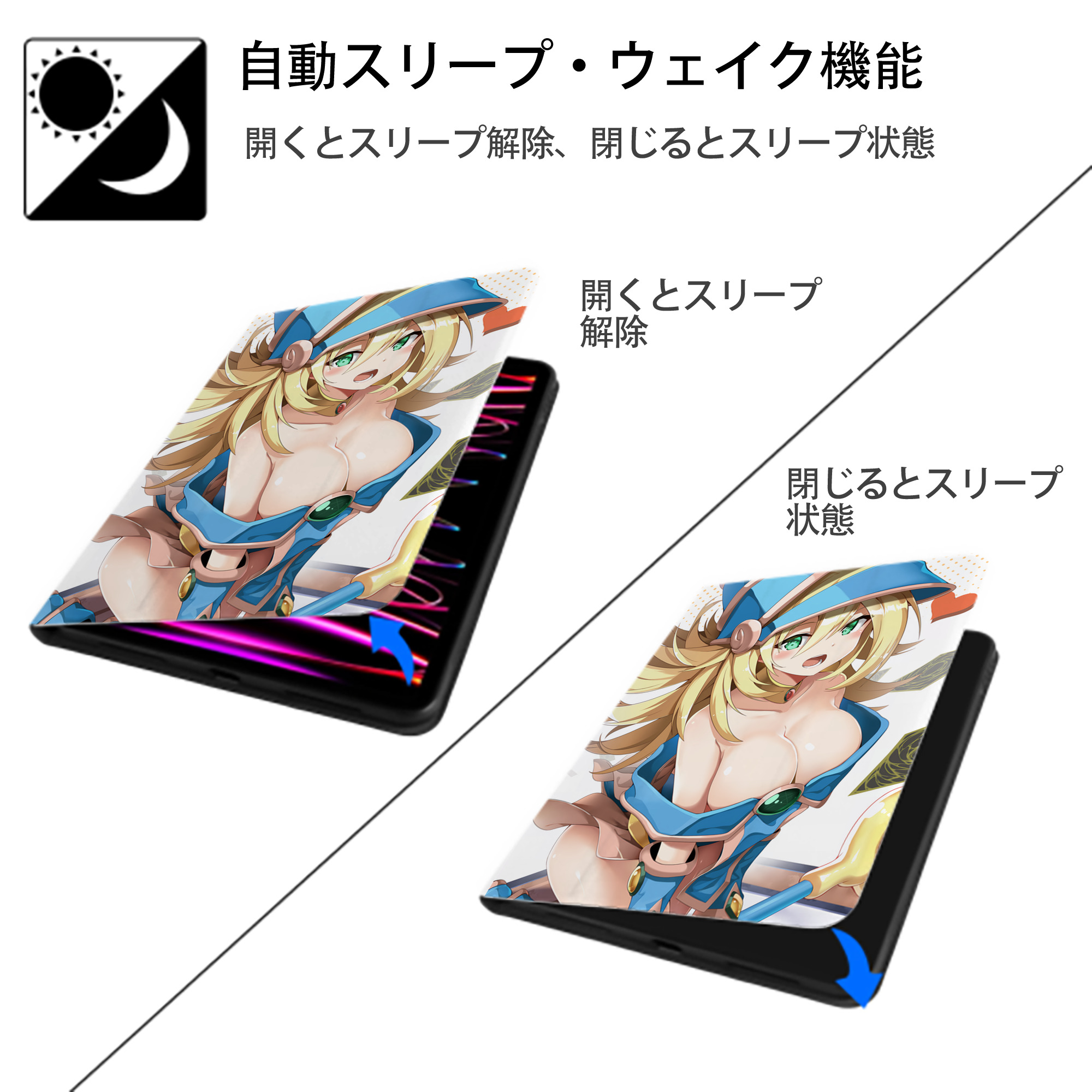 遊☆戯☆王 Yu-Gi-Oh! IPad ケース ペン収納付き 三つ折りスタンド PUレザー×シリコン 対応機種9.5/10.5/10.9インチ