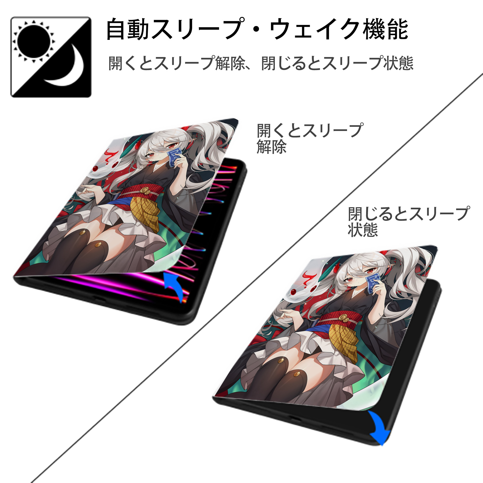 遊☆戯☆王 Yu-Gi-Oh! IPad ケース ペン収納付き 三つ折りスタンド PUレザー×シリコン 対応機種9.5/10.5/10.9インチ