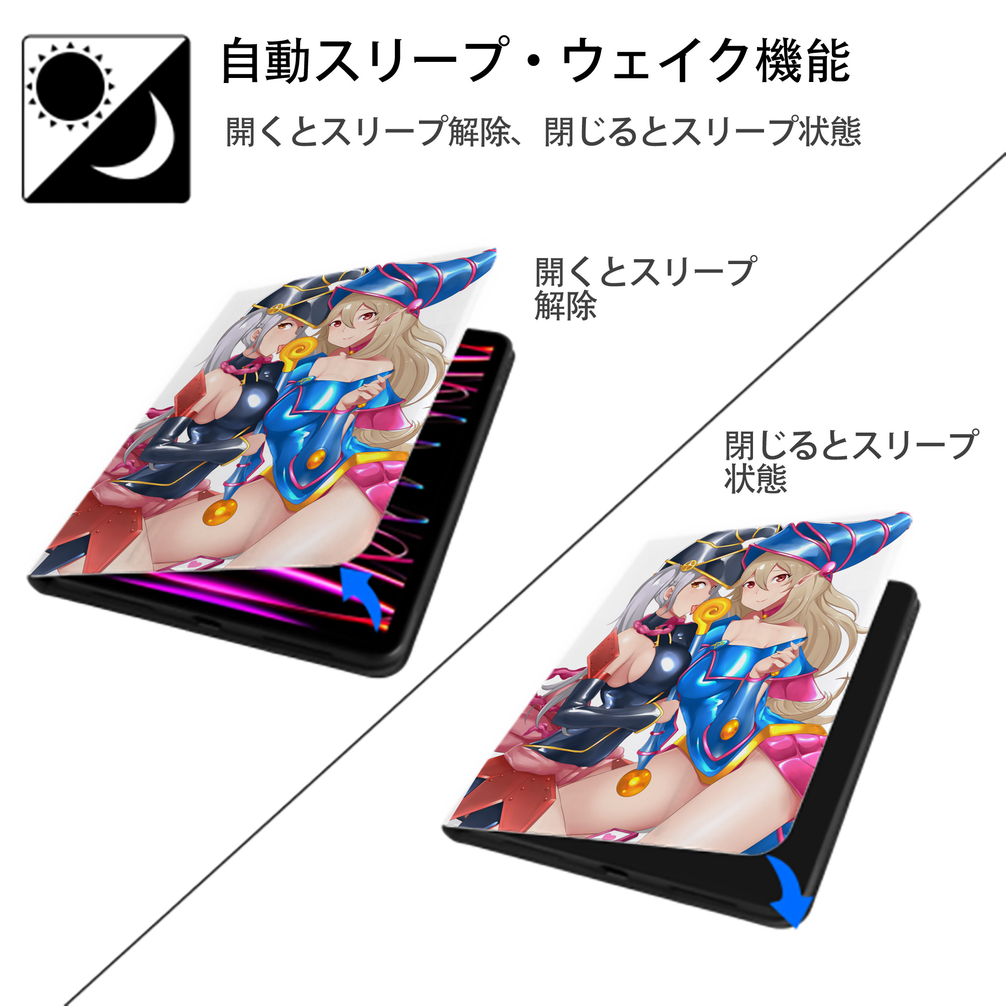 遊☆戯☆王 Yu-Gi-Oh! IPad ケース ペン収納付き 三つ折りスタンド PUレザー×シリコン 対応機種9.5/10.5/10.9インチ