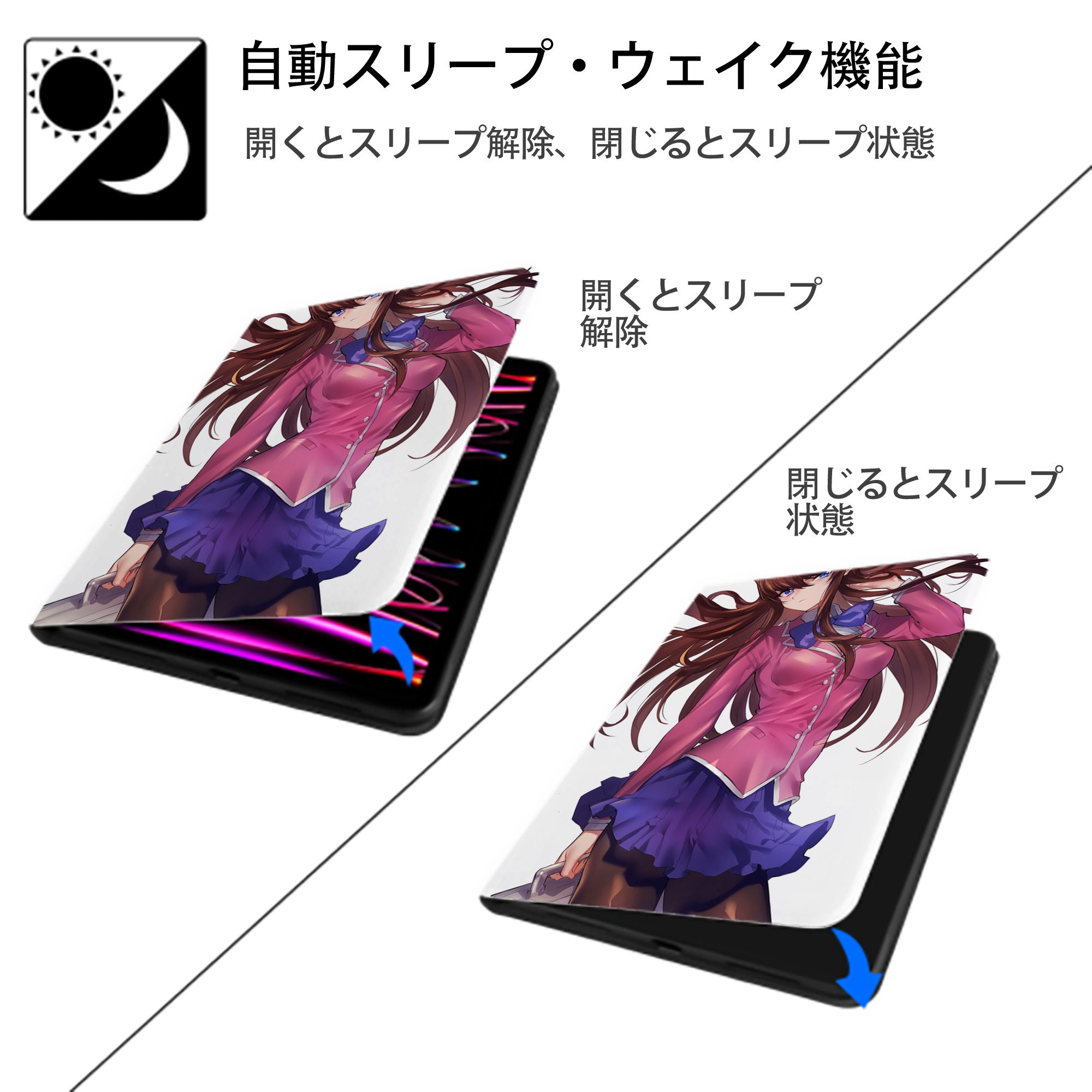 遊☆戯☆王 Yu-Gi-Oh! IPad ケース ペン収納付き 三つ折りスタンド PUレザー×シリコン 対応機種9.5/10.5/10.9インチ
