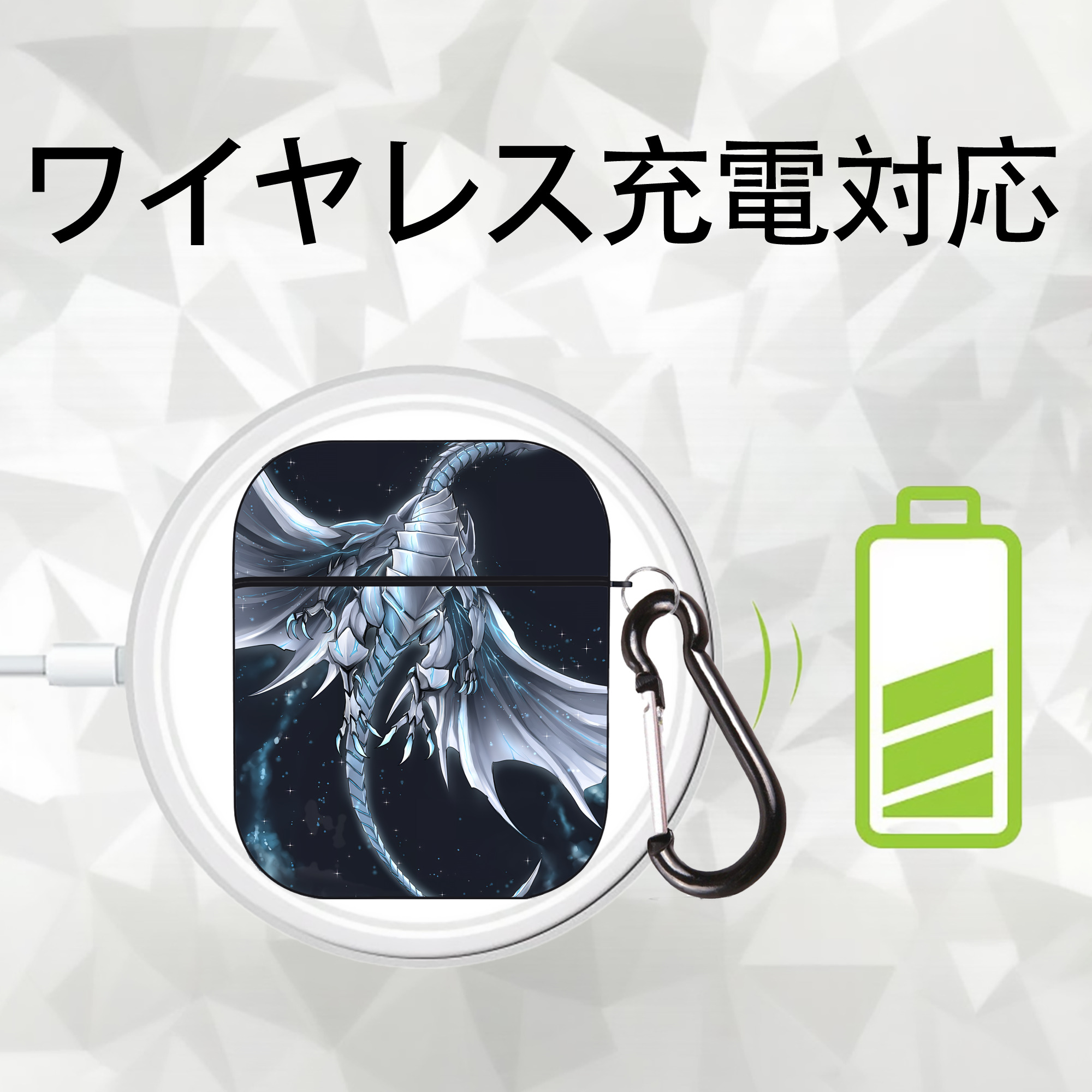 遊☆戯☆王 Yu-Gi-Oh! AirPods 第2世代保護ケース ハードシェル ブラック 耐衝撃・防指紋・カラビナ付き