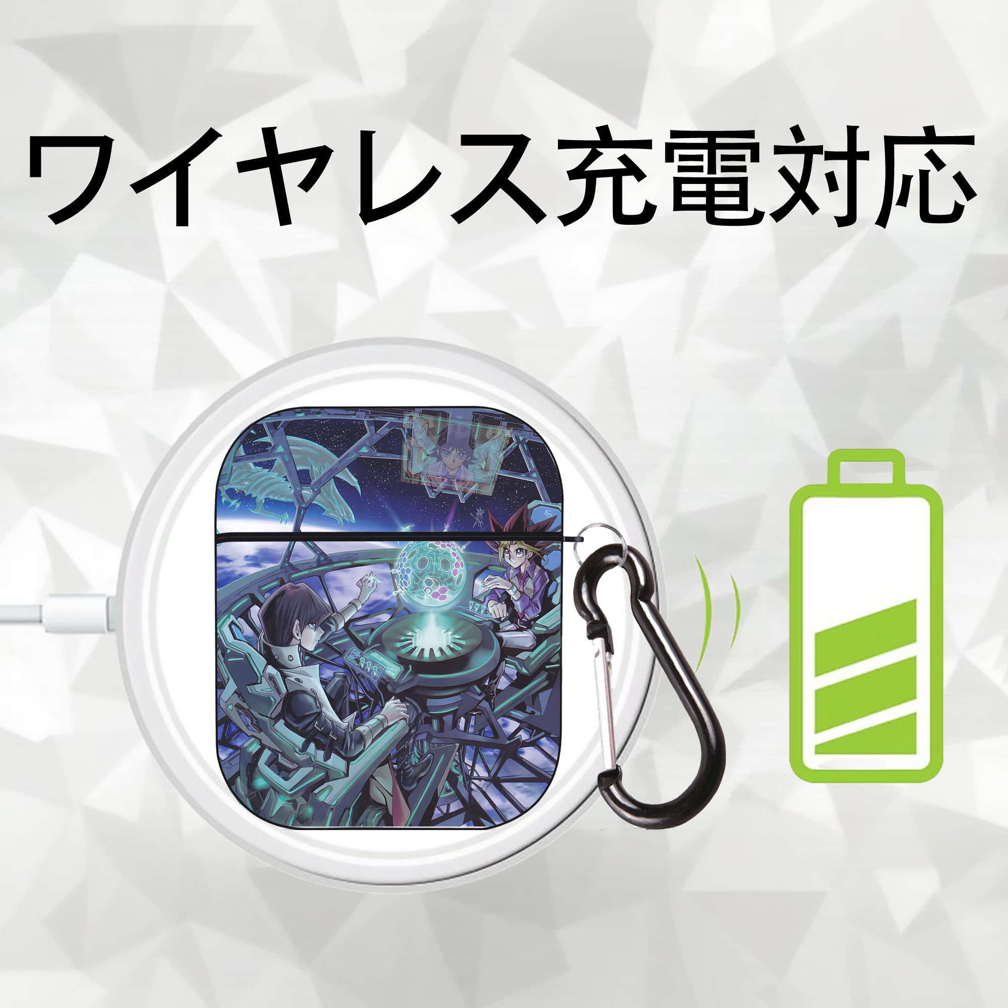 遊☆戯☆王 Yu-Gi-Oh! AirPods 第2世代保護ケース ハードシェル ブラック 耐衝撃・防指紋・カラビナ付き