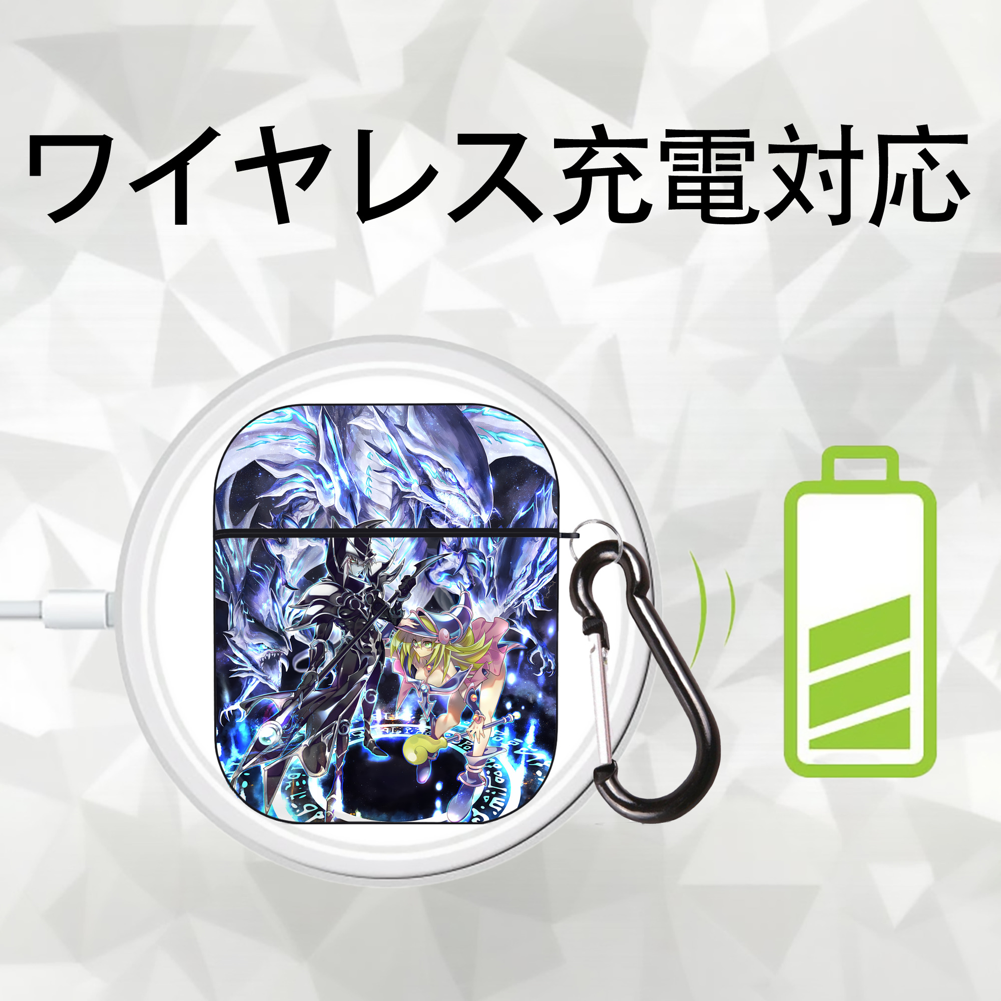 遊☆戯☆王 Yu-Gi-Oh! AirPods 第2世代保護ケース ハードシェル ブラック 耐衝撃・防指紋・カラビナ付き