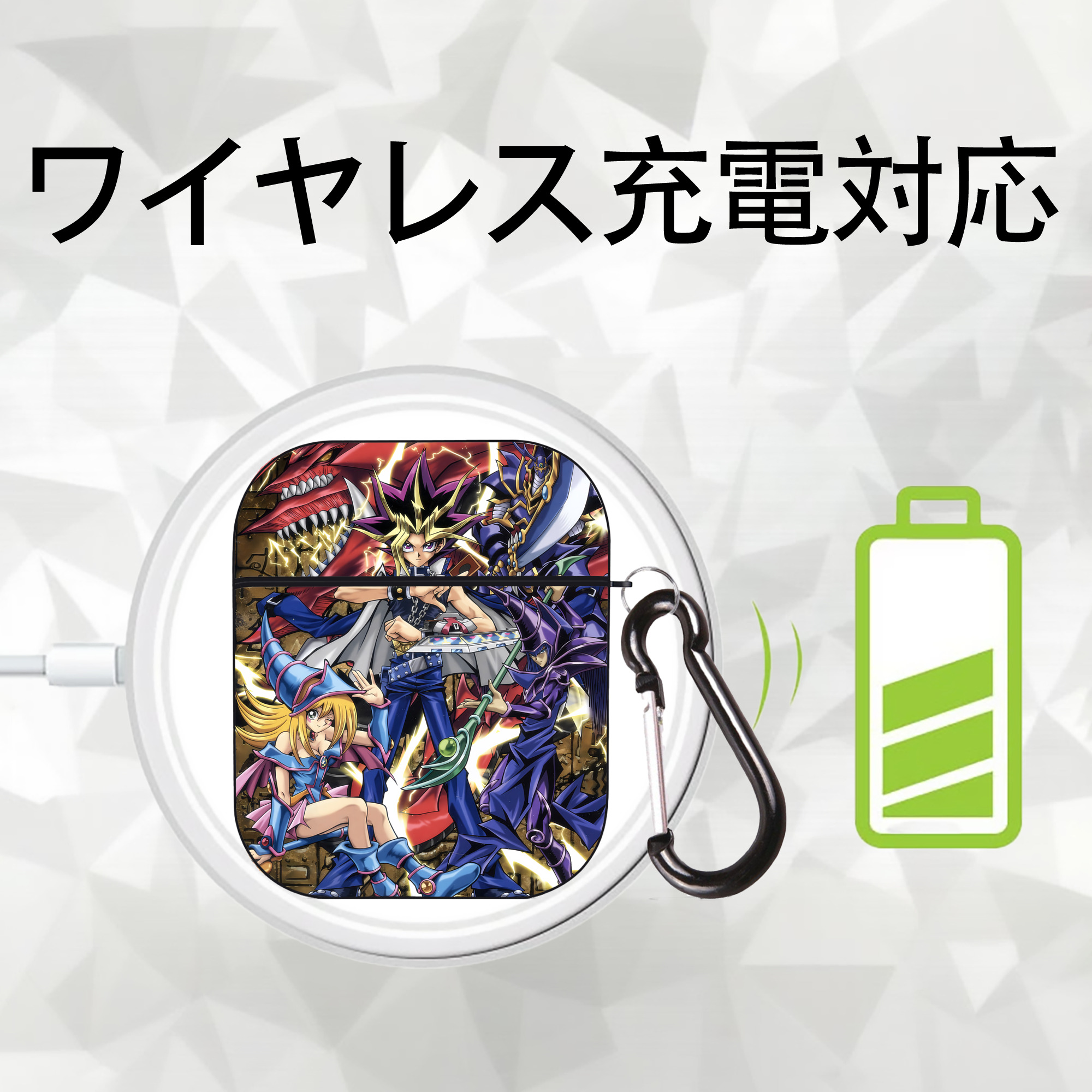遊☆戯☆王 Yu-Gi-Oh! AirPods 第2世代保護ケース ハードシェル ブラック 耐衝撃・防指紋・カラビナ付き