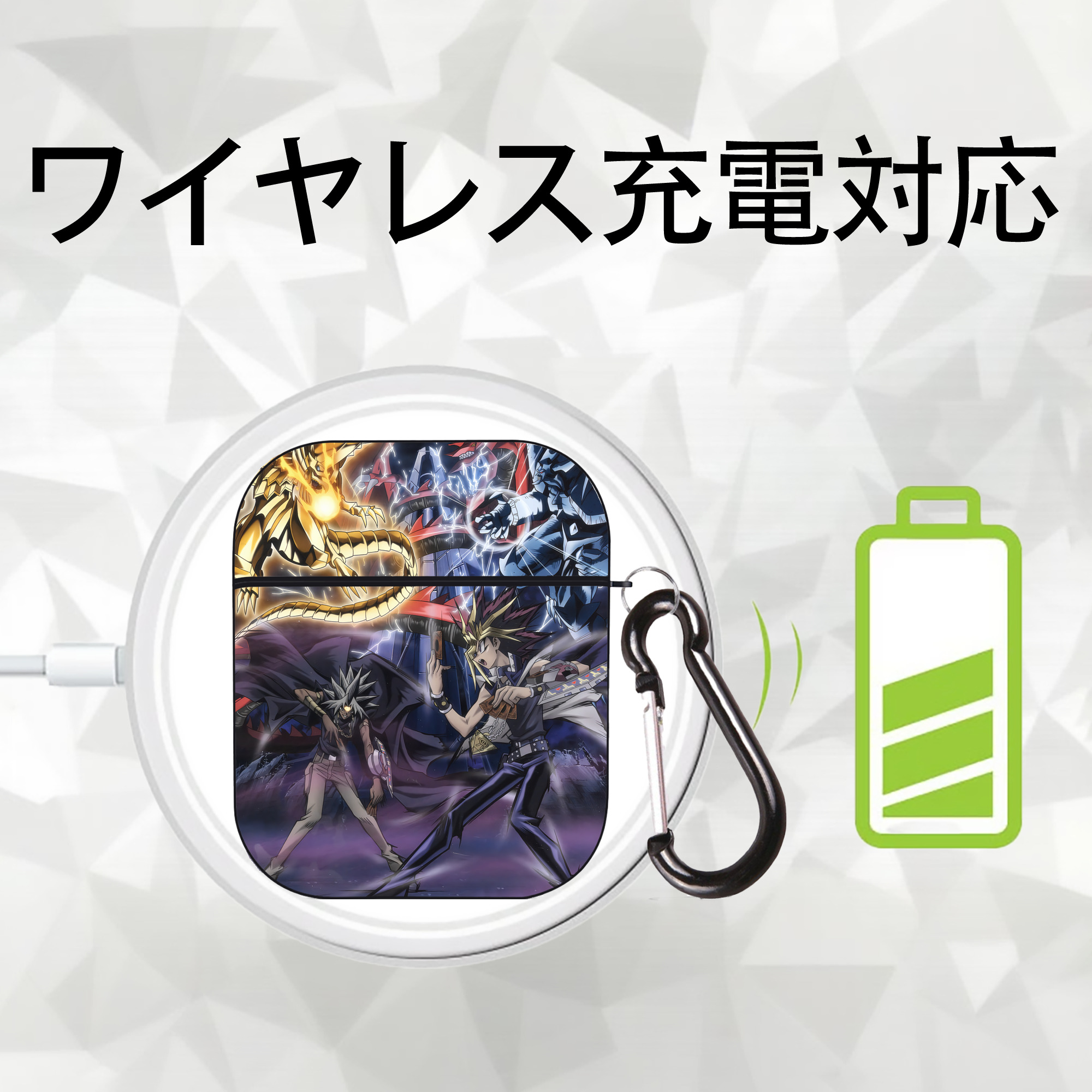 遊☆戯☆王 Yu-Gi-Oh! AirPods 第2世代保護ケース ハードシェル ブラック 耐衝撃・防指紋・カラビナ付き