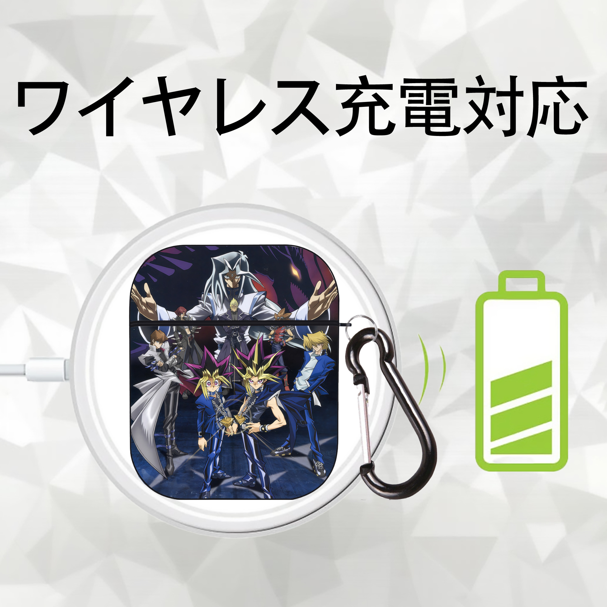 遊☆戯☆王 Yu-Gi-Oh! AirPods 第2世代保護ケース ハードシェル ブラック 耐衝撃・防指紋・カラビナ付き