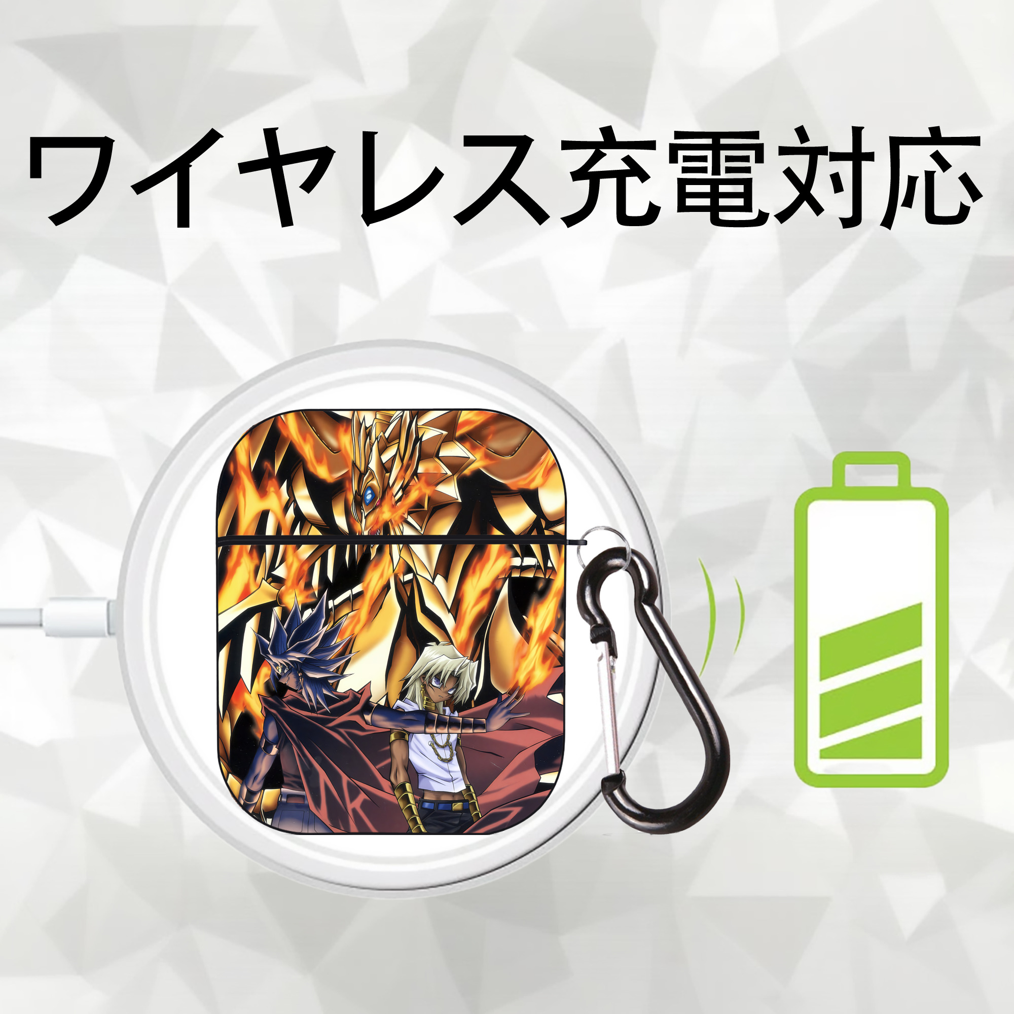 遊☆戯☆王 Yu-Gi-Oh! AirPods 第2世代保護ケース ハードシェル ブラック 耐衝撃・防指紋・カラビナ付き