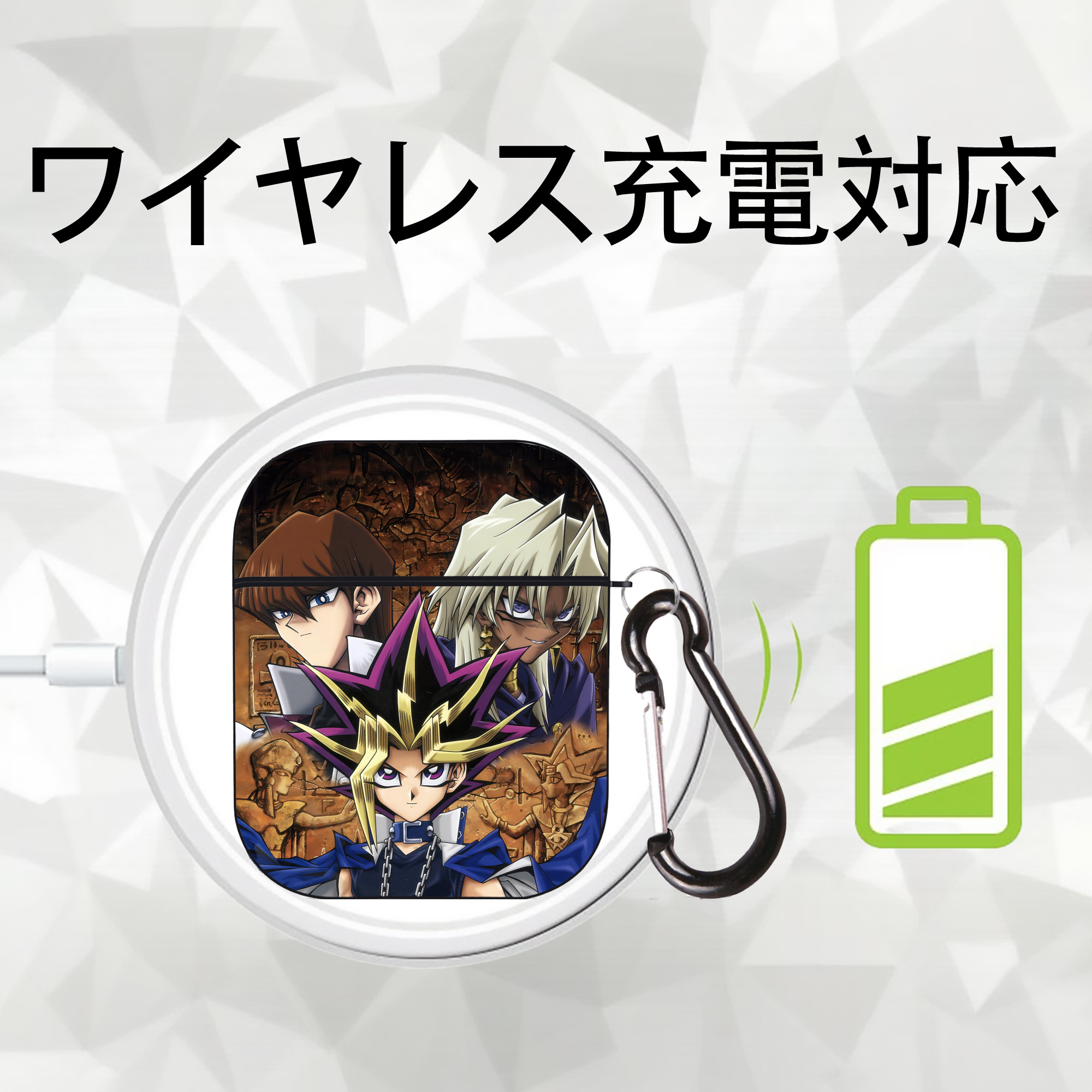 遊☆戯☆王 Yu-Gi-Oh! AirPods 第2世代保護ケース ハードシェル ブラック 耐衝撃・防指紋・カラビナ付き