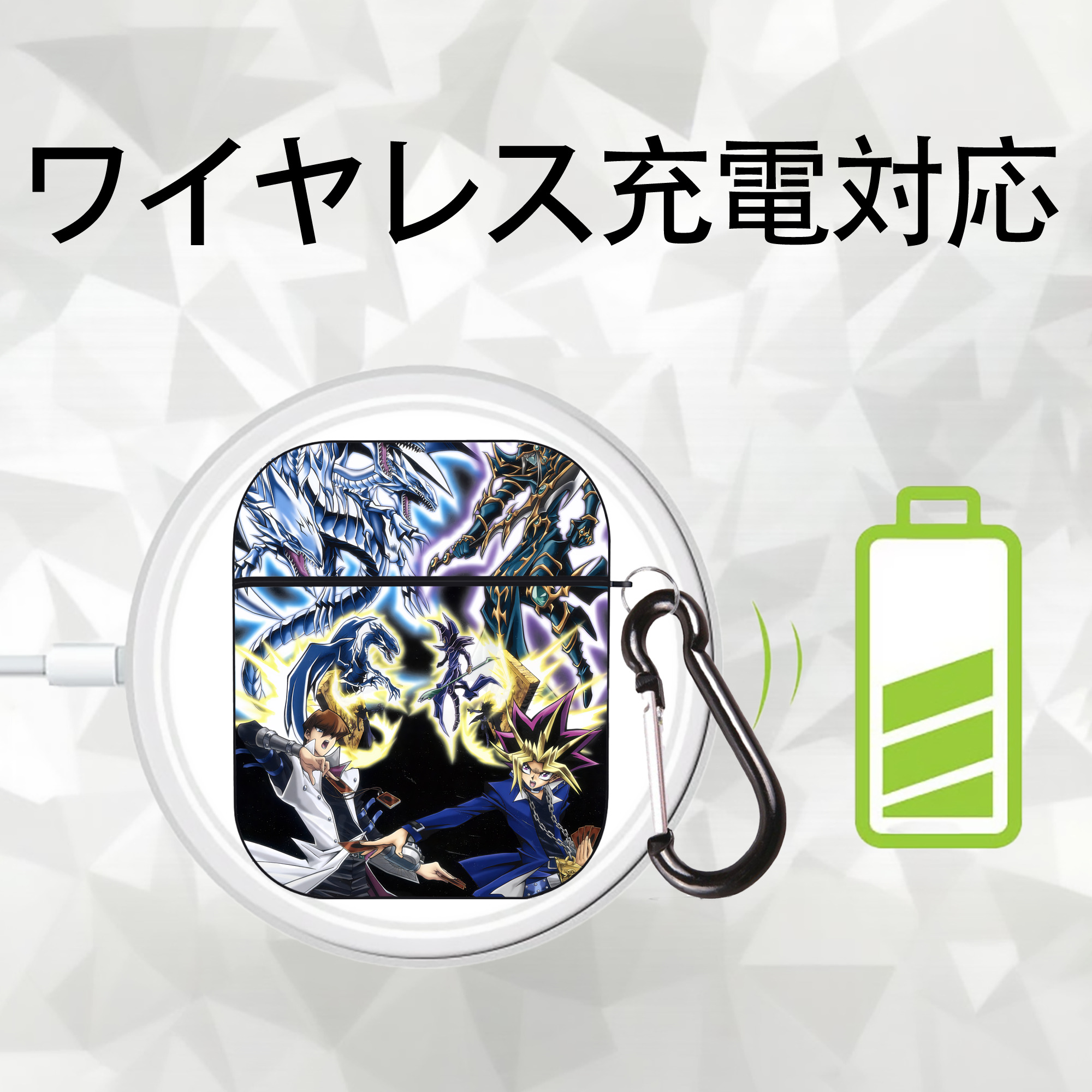 遊☆戯☆王 Yu-Gi-Oh! AirPods 第2世代保護ケース ハードシェル ブラック 耐衝撃・防指紋・カラビナ付き