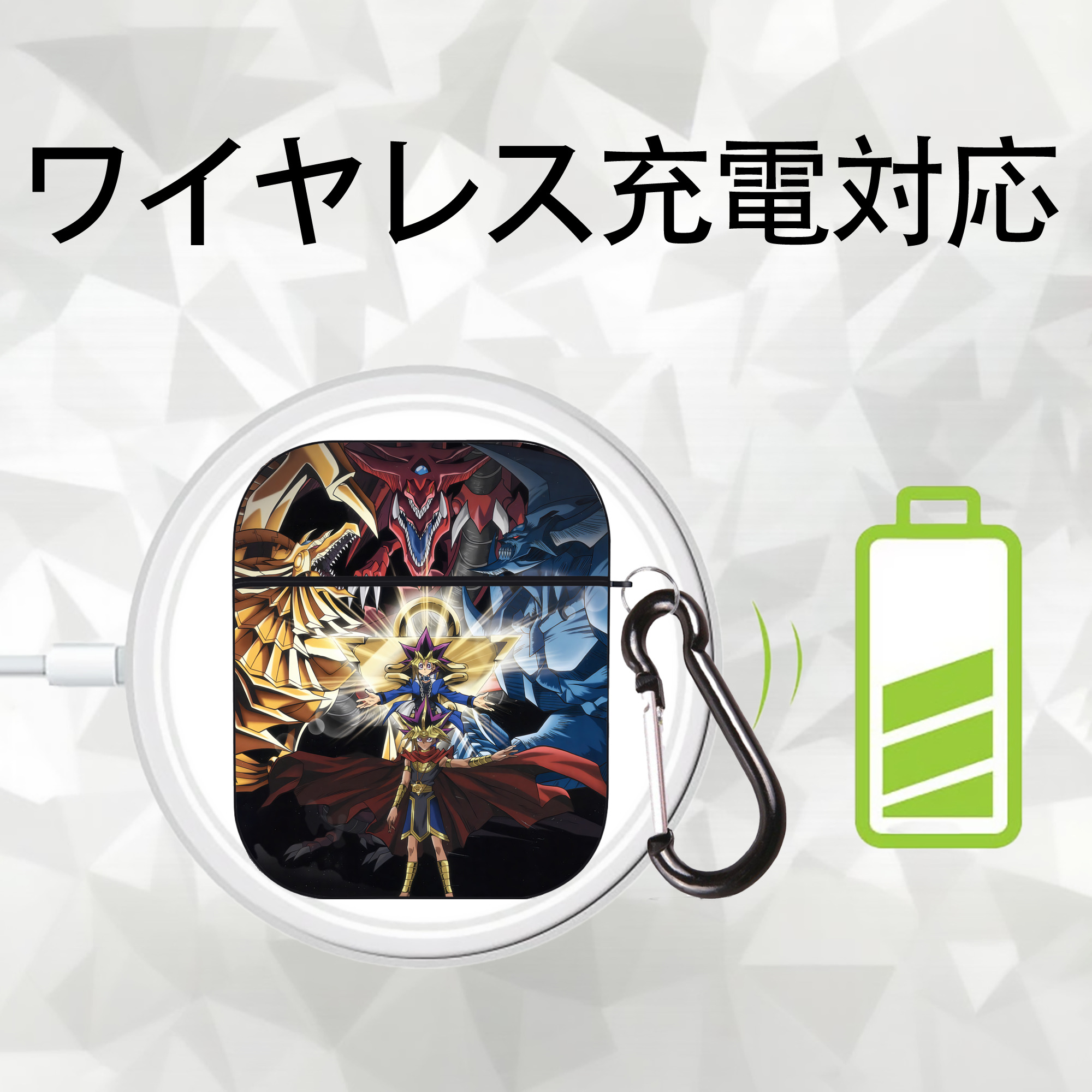 遊☆戯☆王 Yu-Gi-Oh! AirPods 第2世代保護ケース ハードシェル ブラック 耐衝撃・防指紋・カラビナ付き
