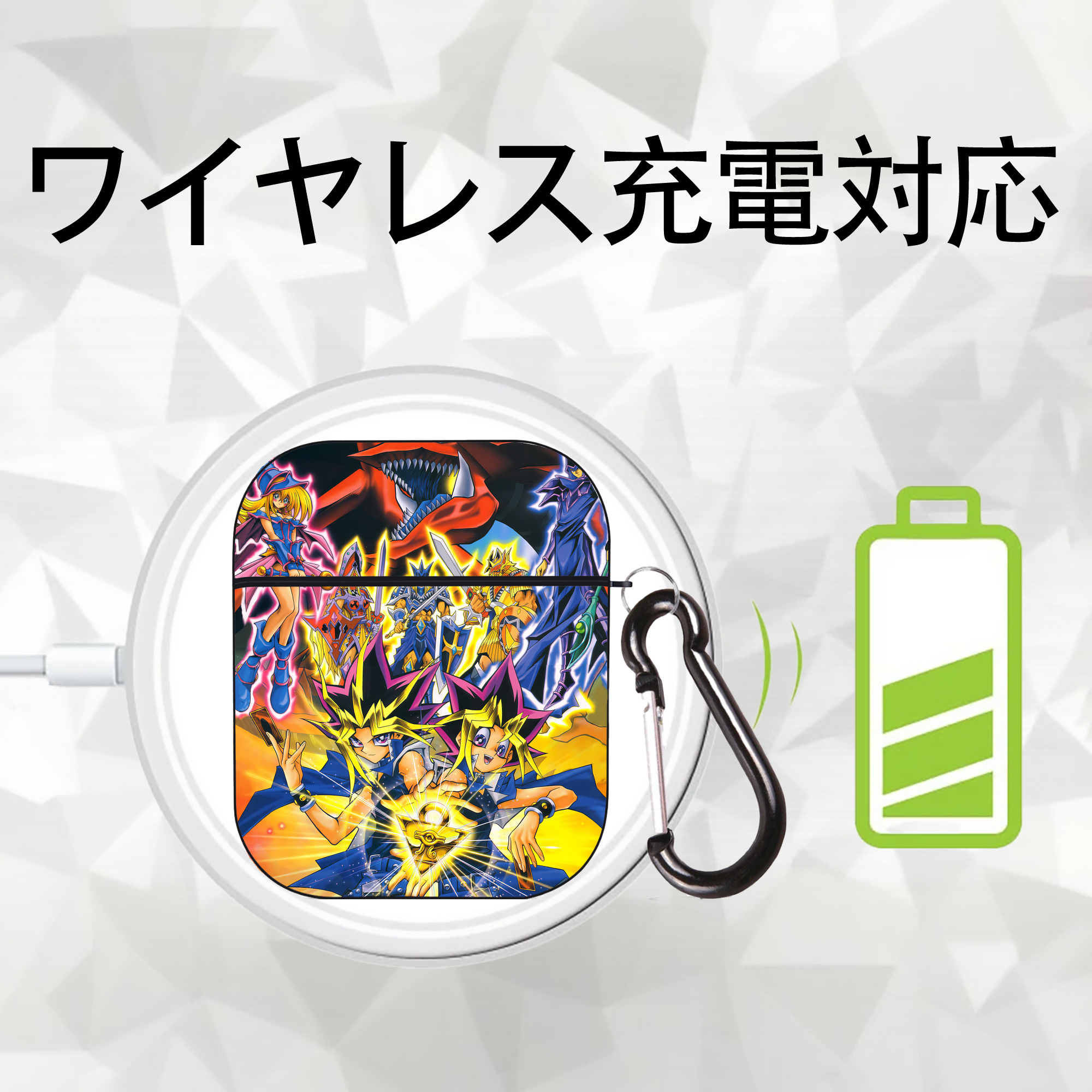 遊☆戯☆王 Yu-Gi-Oh! AirPods 第2世代保護ケース ハードシェル ブラック 耐衝撃・防指紋・カラビナ付き