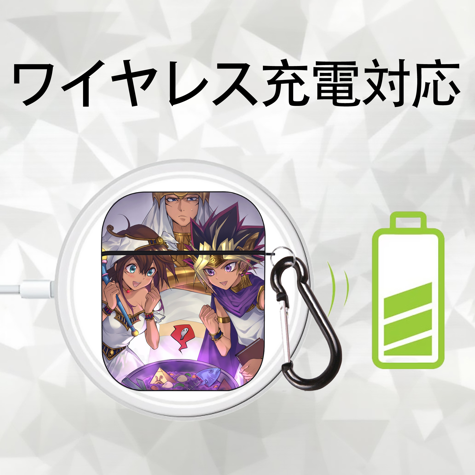 遊☆戯☆王 Yu-Gi-Oh! AirPods 第2世代保護ケース ハードシェル ブラック 耐衝撃・防指紋・カラビナ付き