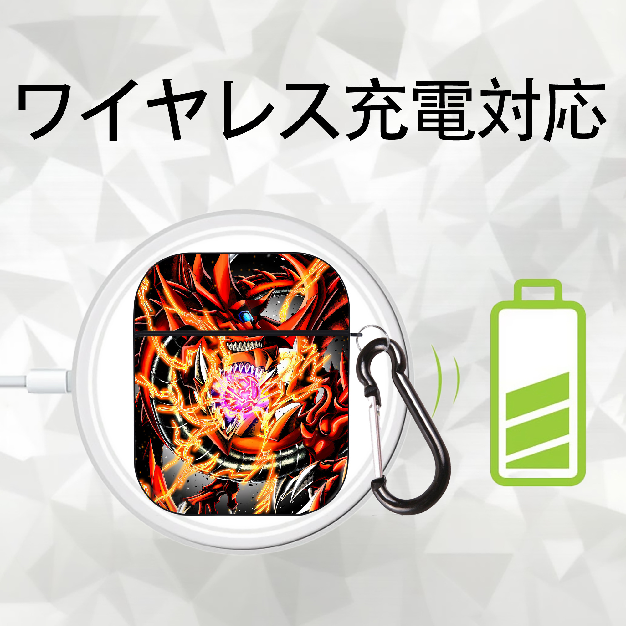 遊☆戯☆王 Yu-Gi-Oh! AirPods 第2世代保護ケース ハードシェル ブラック 耐衝撃・防指紋・カラビナ付き